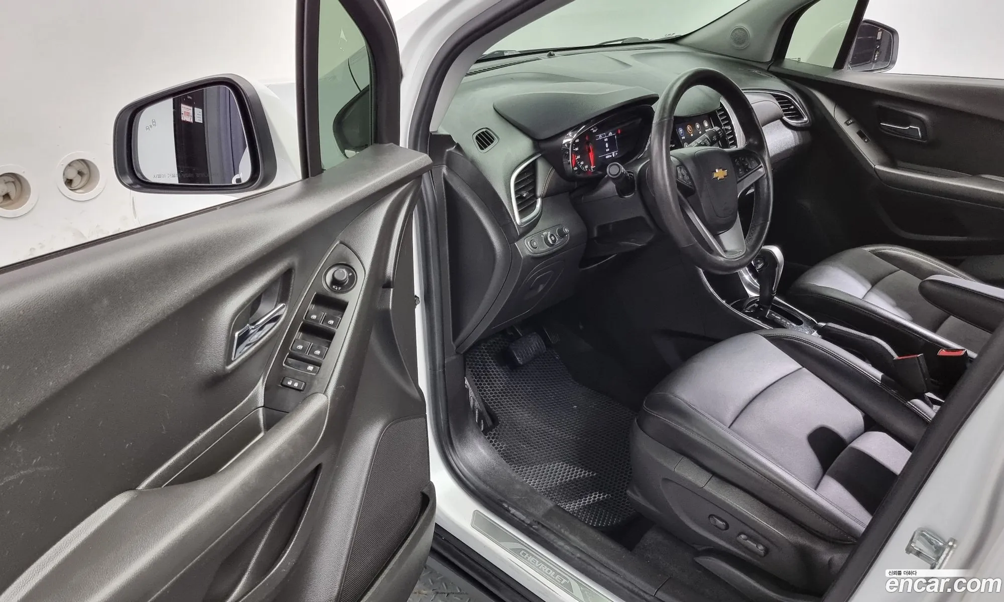 Korex Auto Trade - фотография 6895294