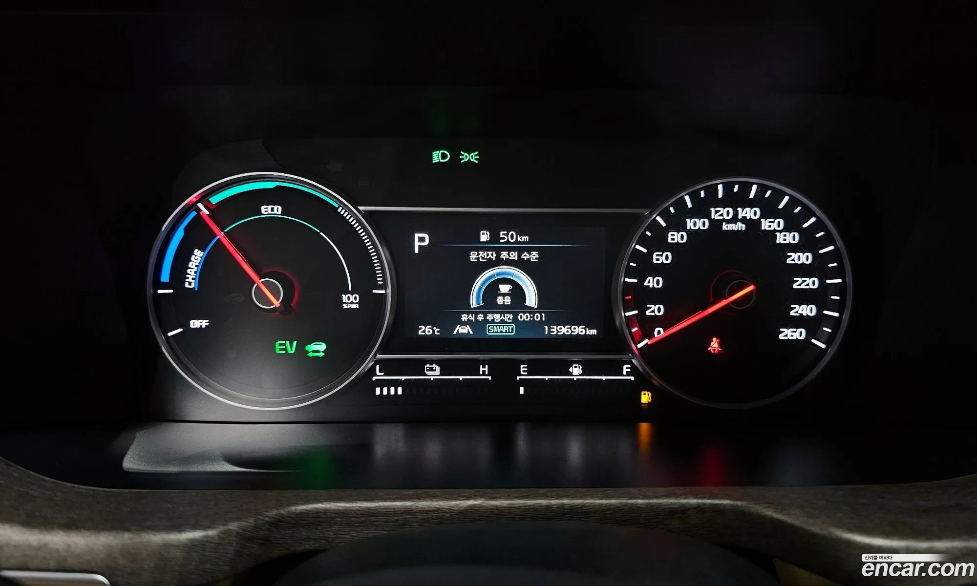 Korex Auto Trade - фотография 11287758