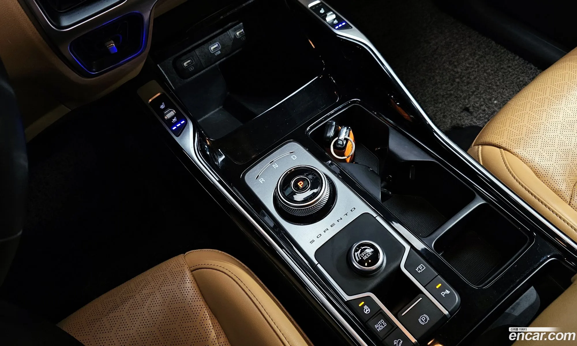 Korex Auto Trade - фотография 11287759
