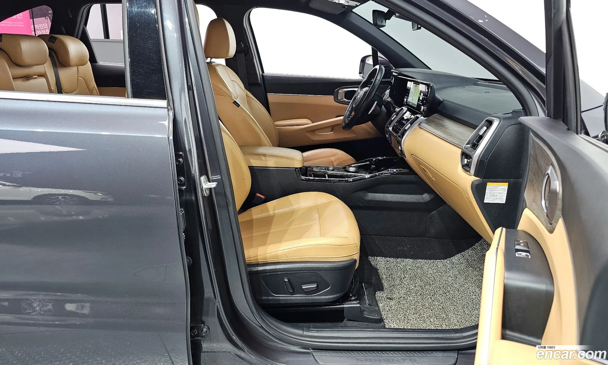 Korex Auto Trade - фотография 11287761