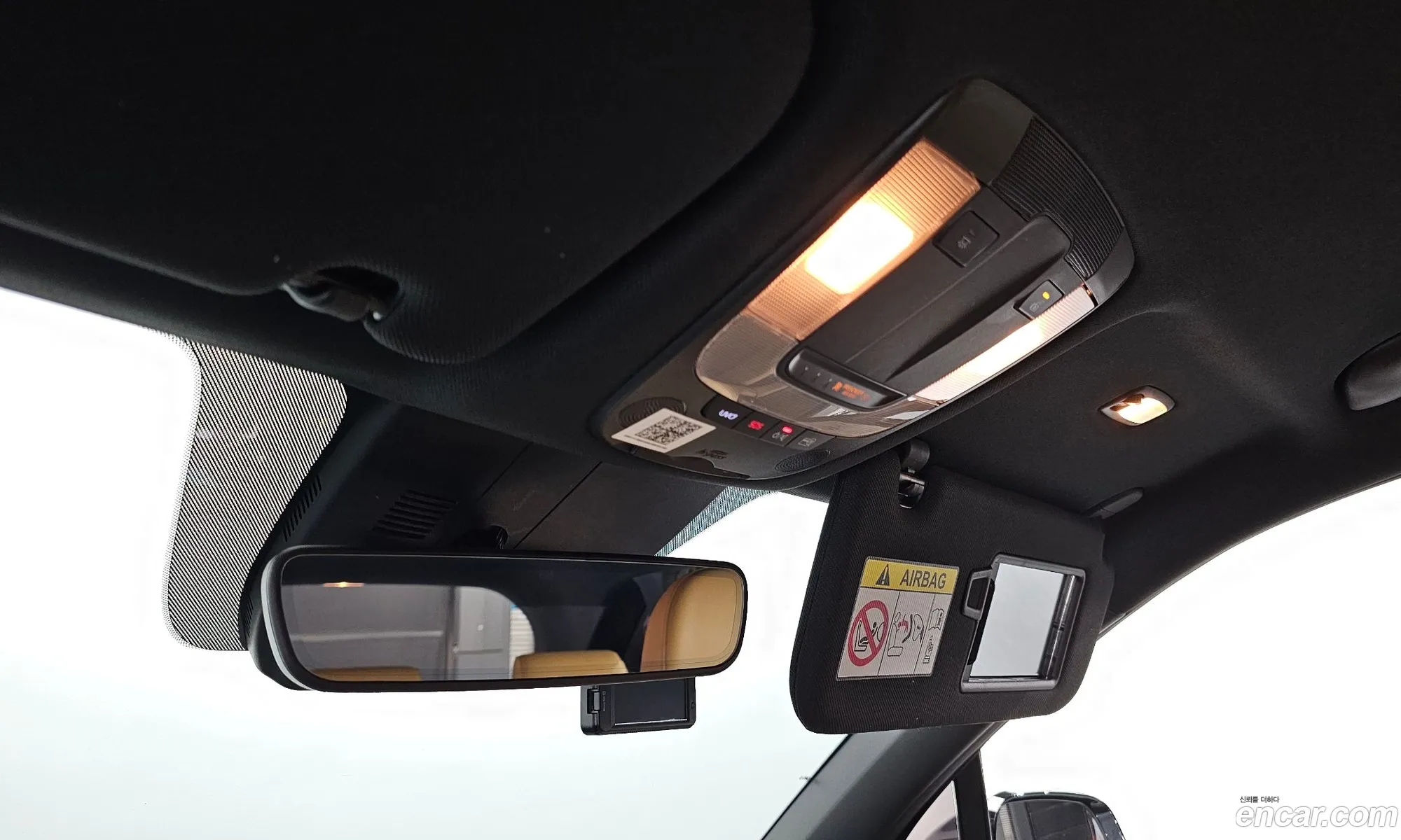 Korex Auto Trade - фотография 11287767
