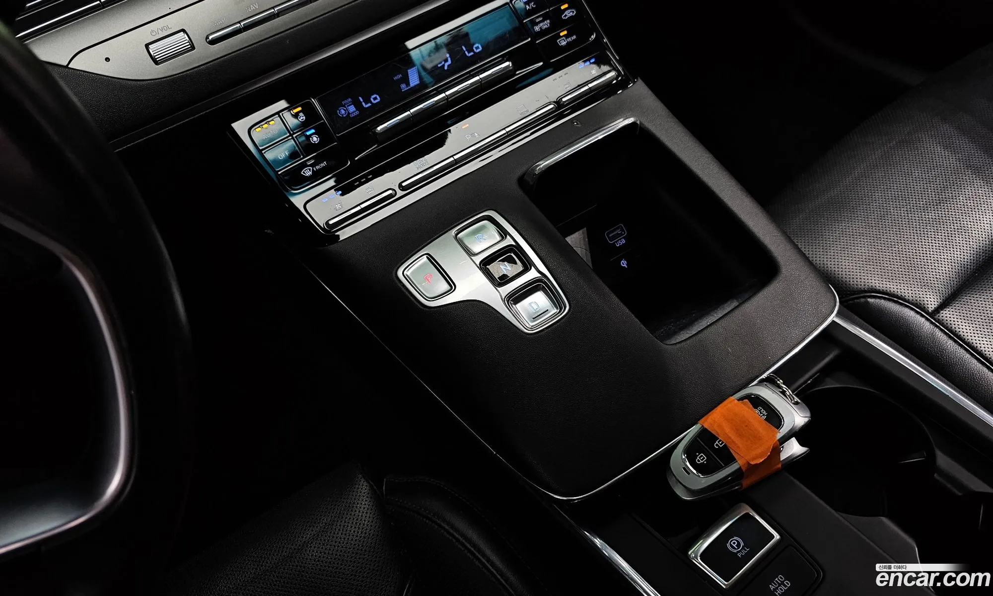Korex Auto Trade - фотография 17282605