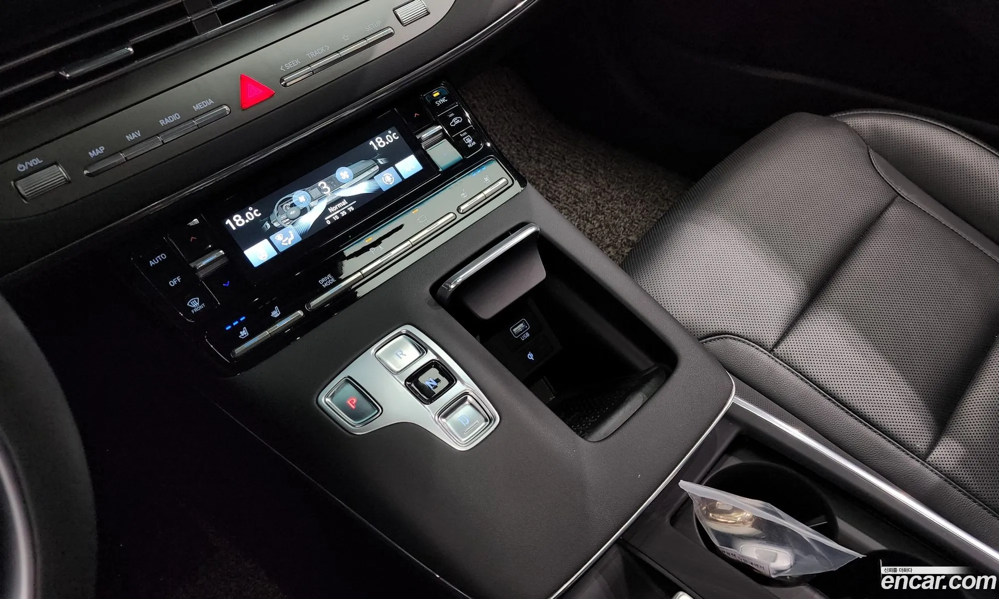 Korex Auto Trade - фотография 18378299