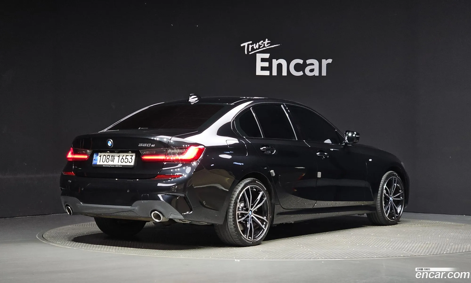 BMW 3Er Vii G2X 330E M Sports 2021 - фотография 12483295