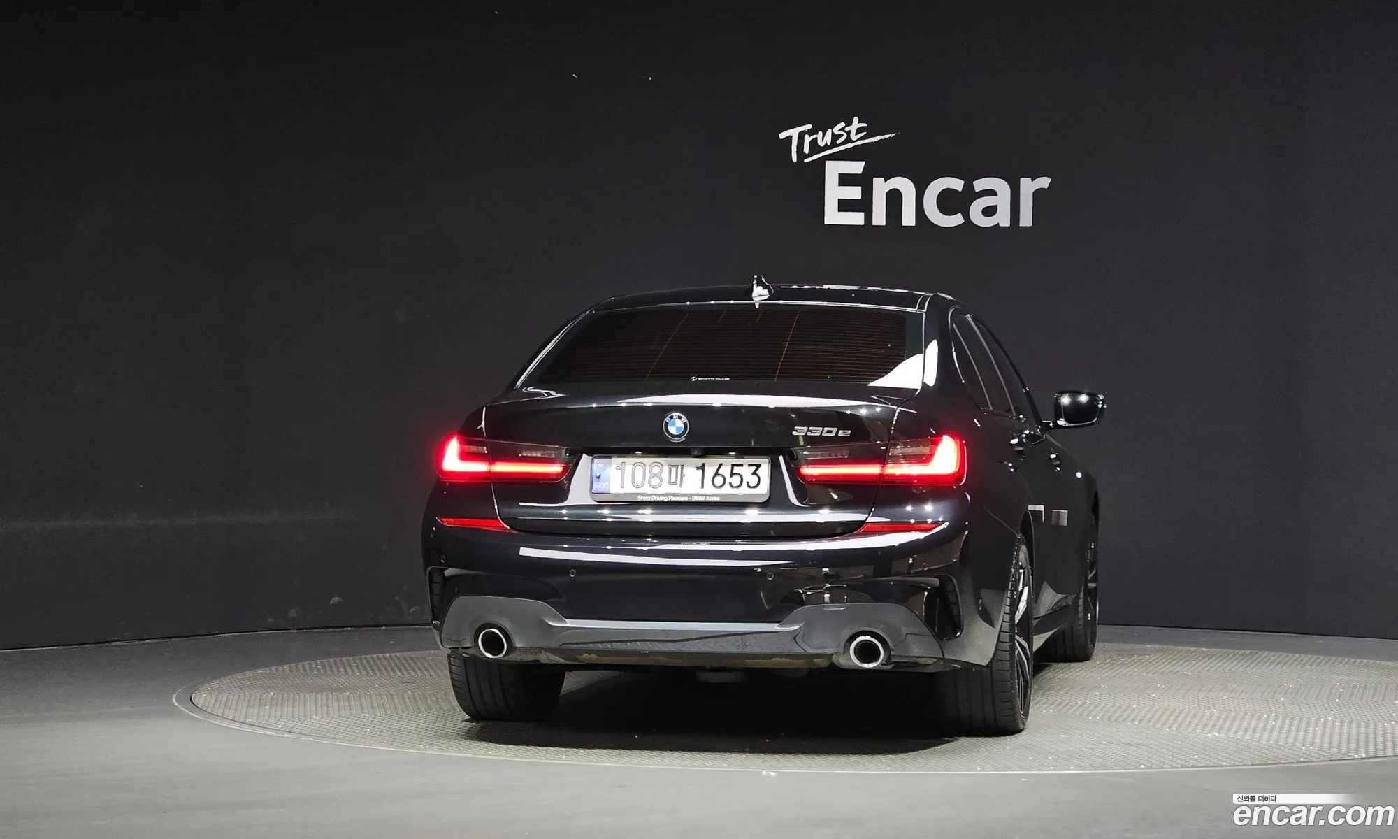 BMW 3Er Vii G2X 330E M Sports 2021 - фотография 12483297