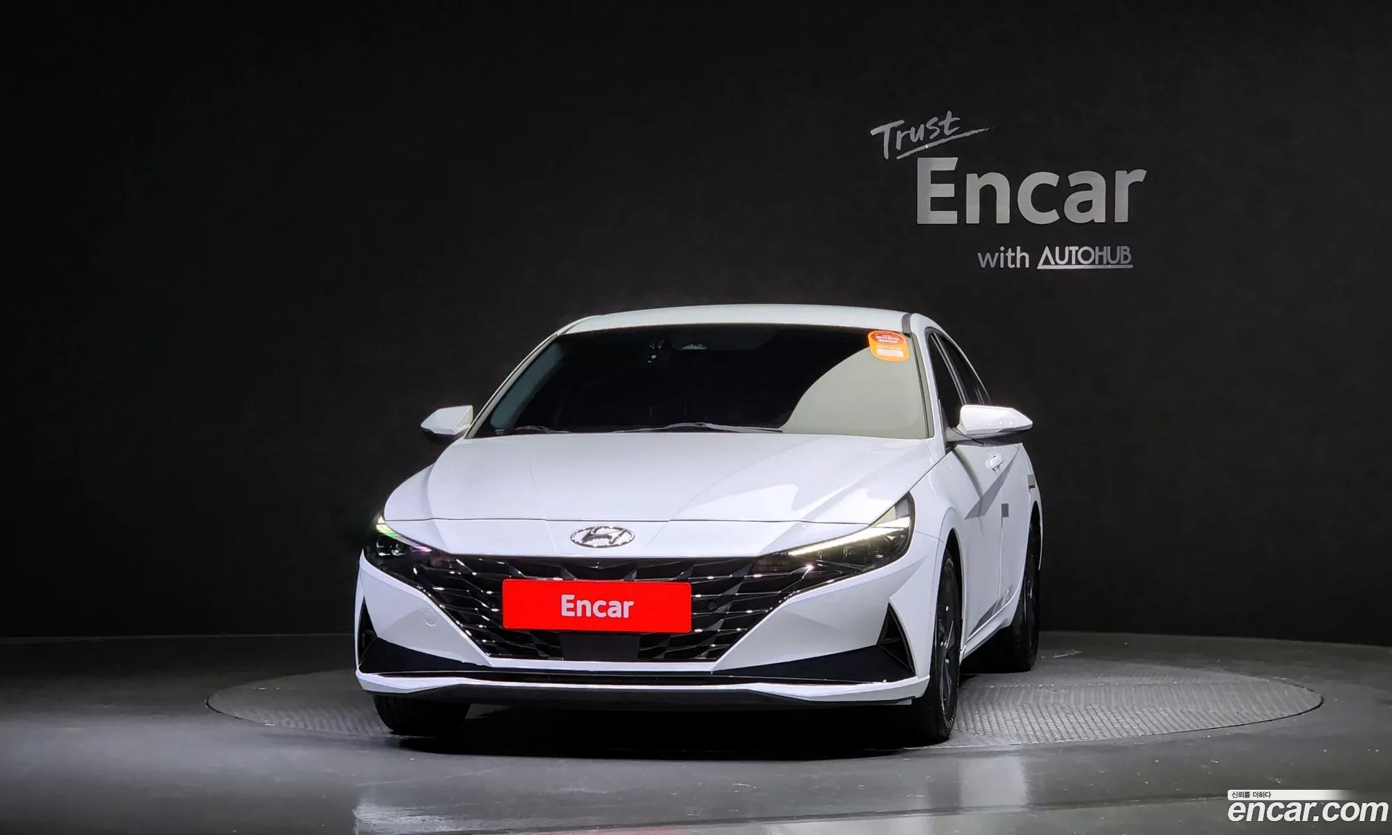 Hyundai Avante 16 2023 - фотография 11441799