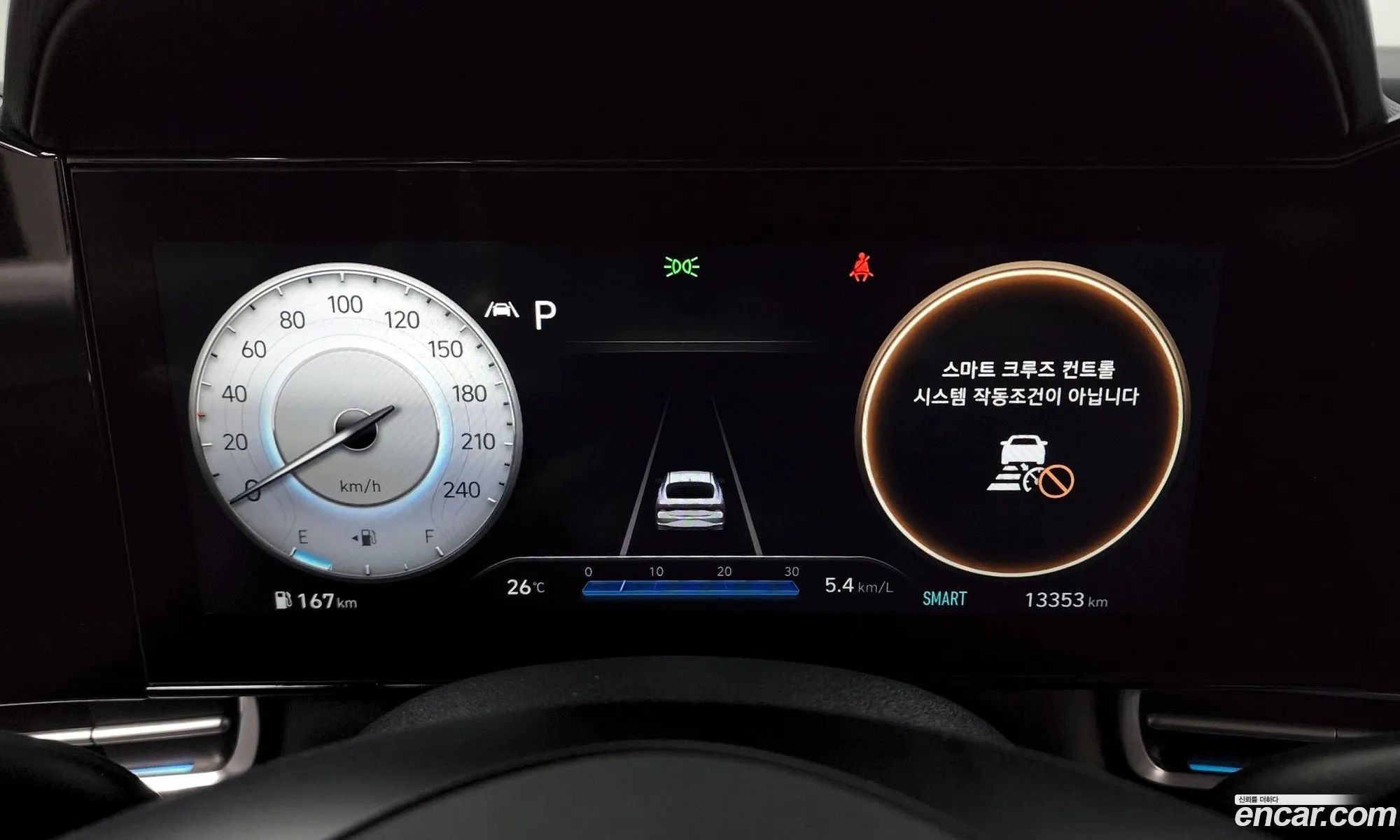 Korex Auto Trade - фотография 11496326