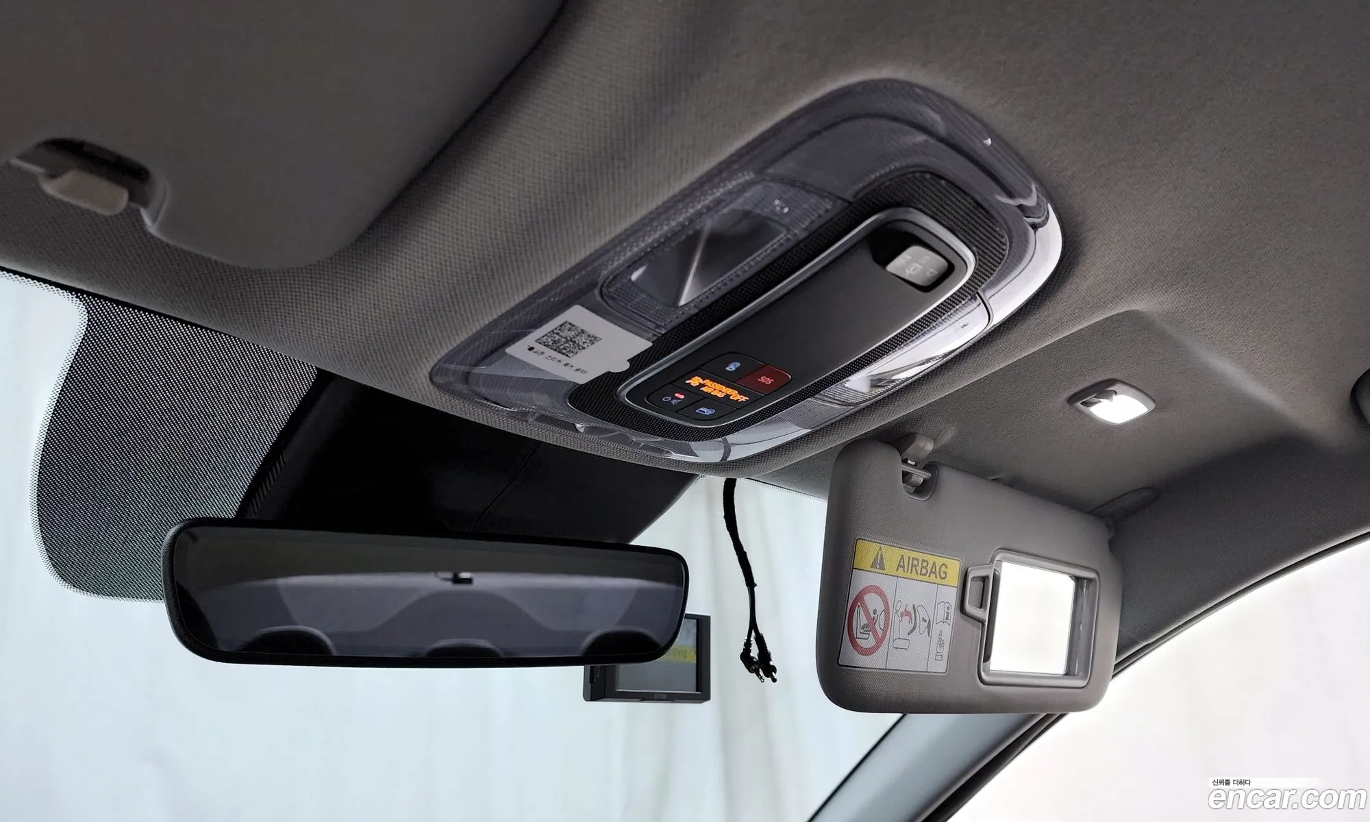 Korex Auto Trade - фотография 11496336