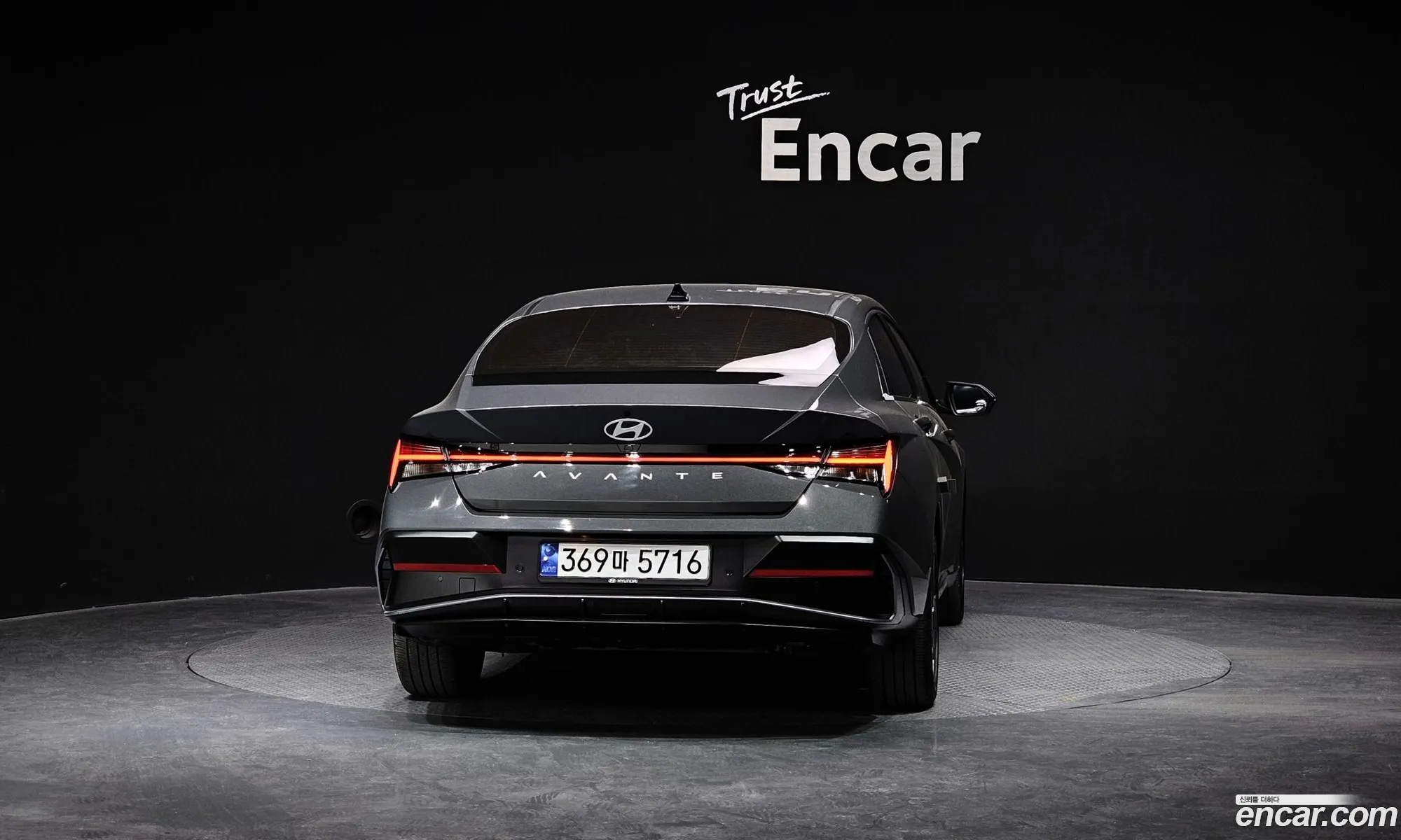 Hyundai The New Avante Hybrid Cn7 Inspiration - фотография 12617581