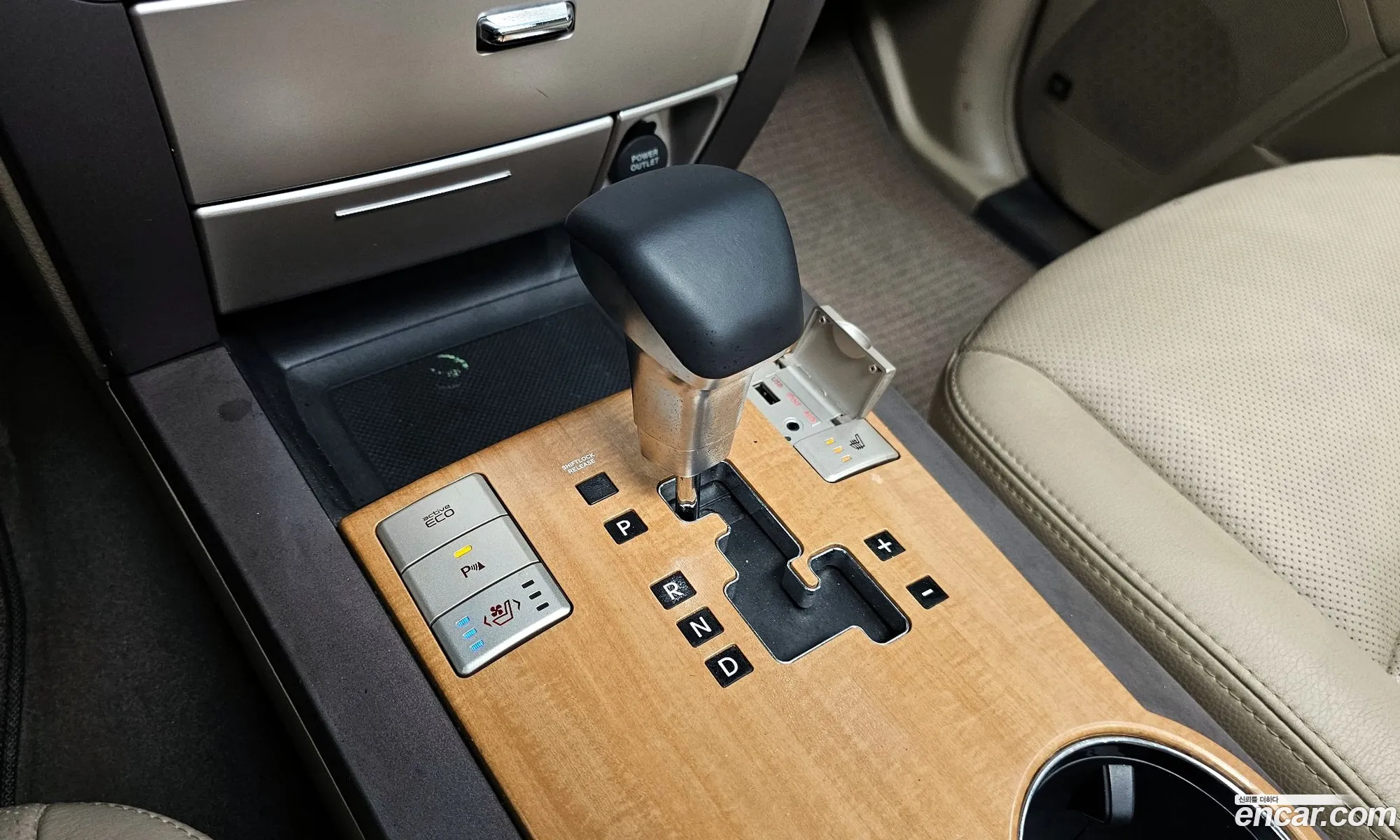 Korex Auto Trade - фотография 11092747
