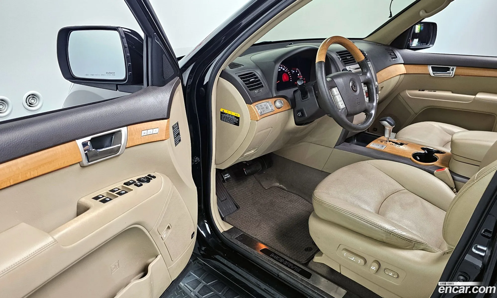 Korex Auto Trade - фотография 11092749