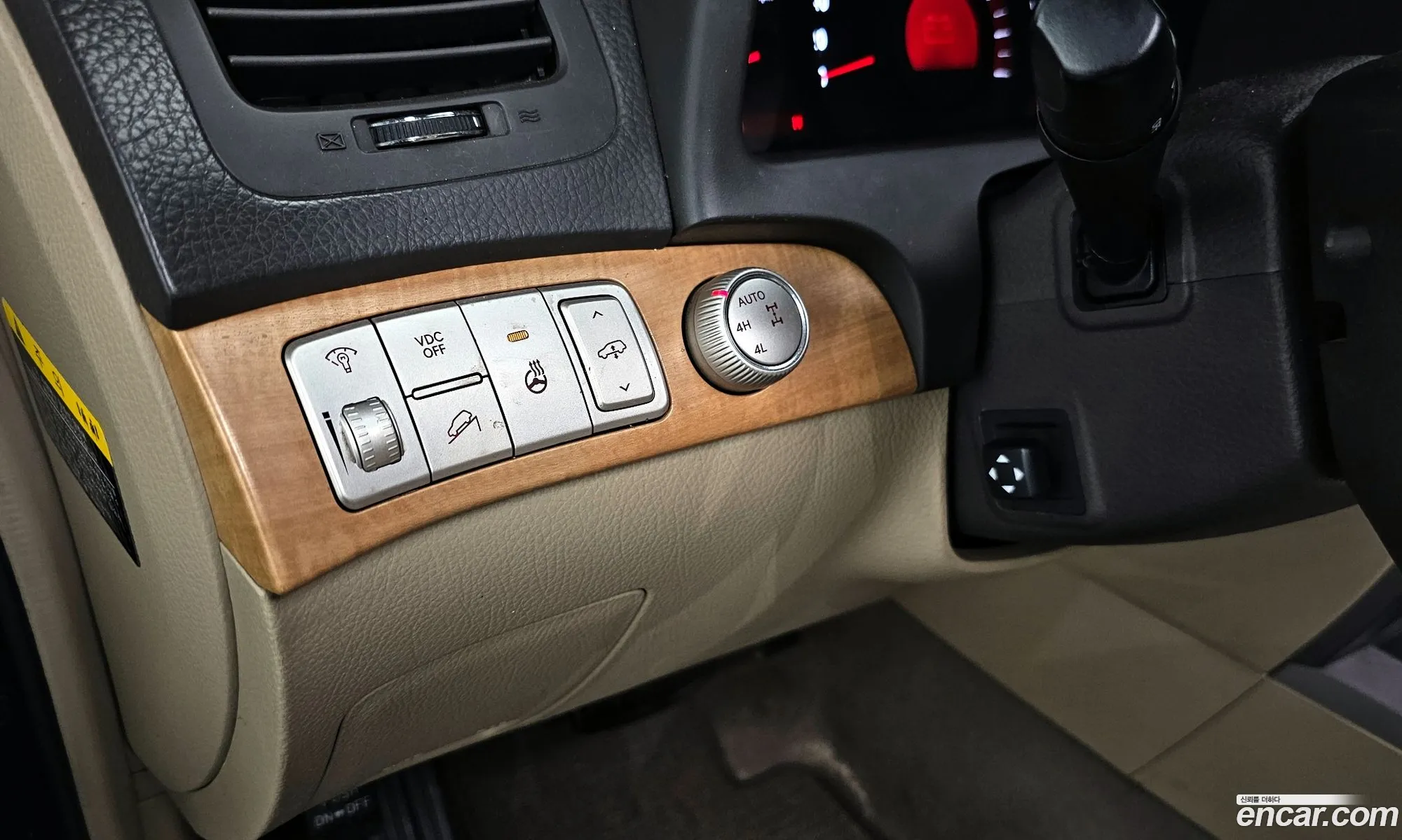 Korex Auto Trade - фотография 11092754