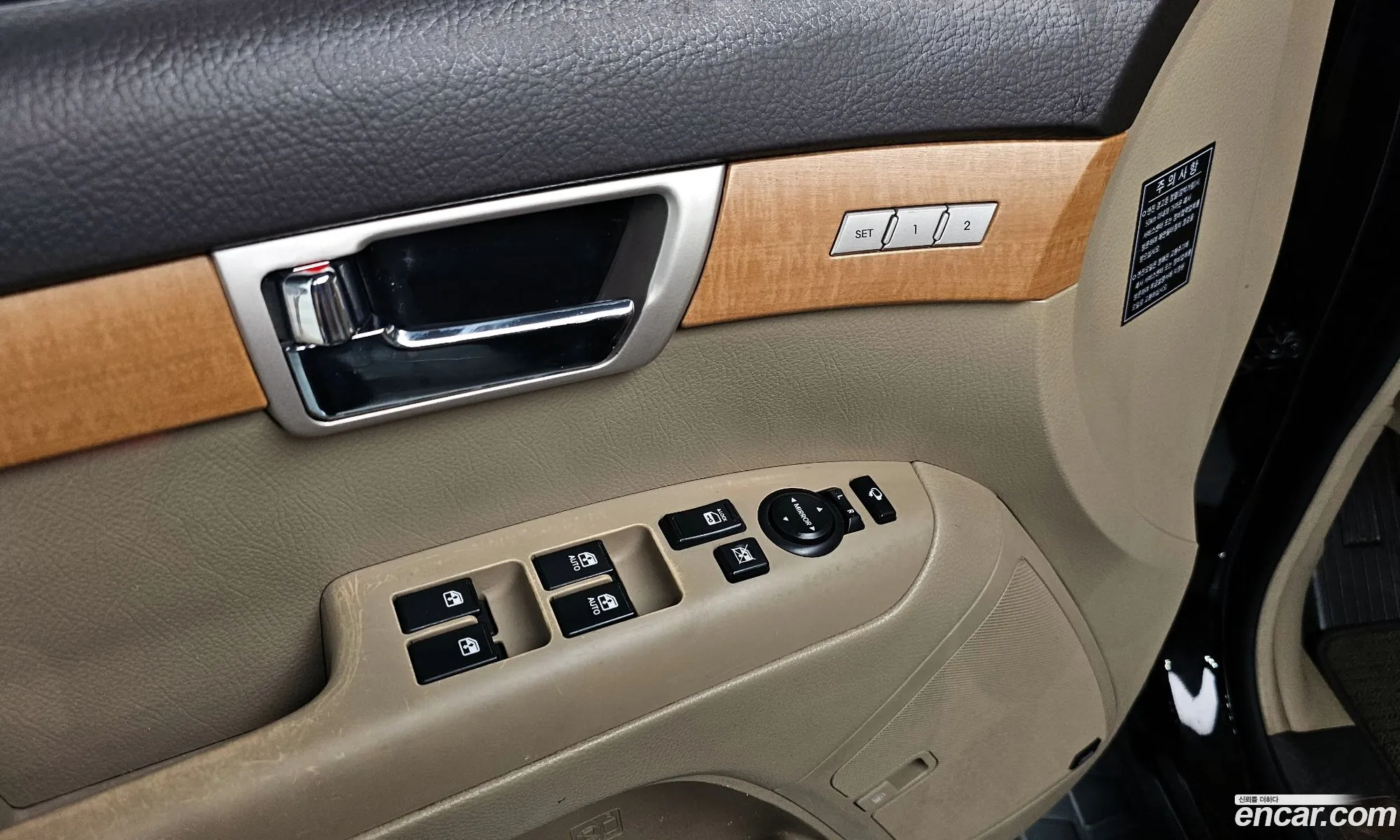 Korex Auto Trade - фотография 11092755