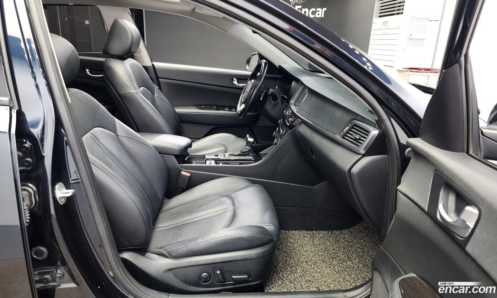 Korex Auto Trade - фотография 15787053