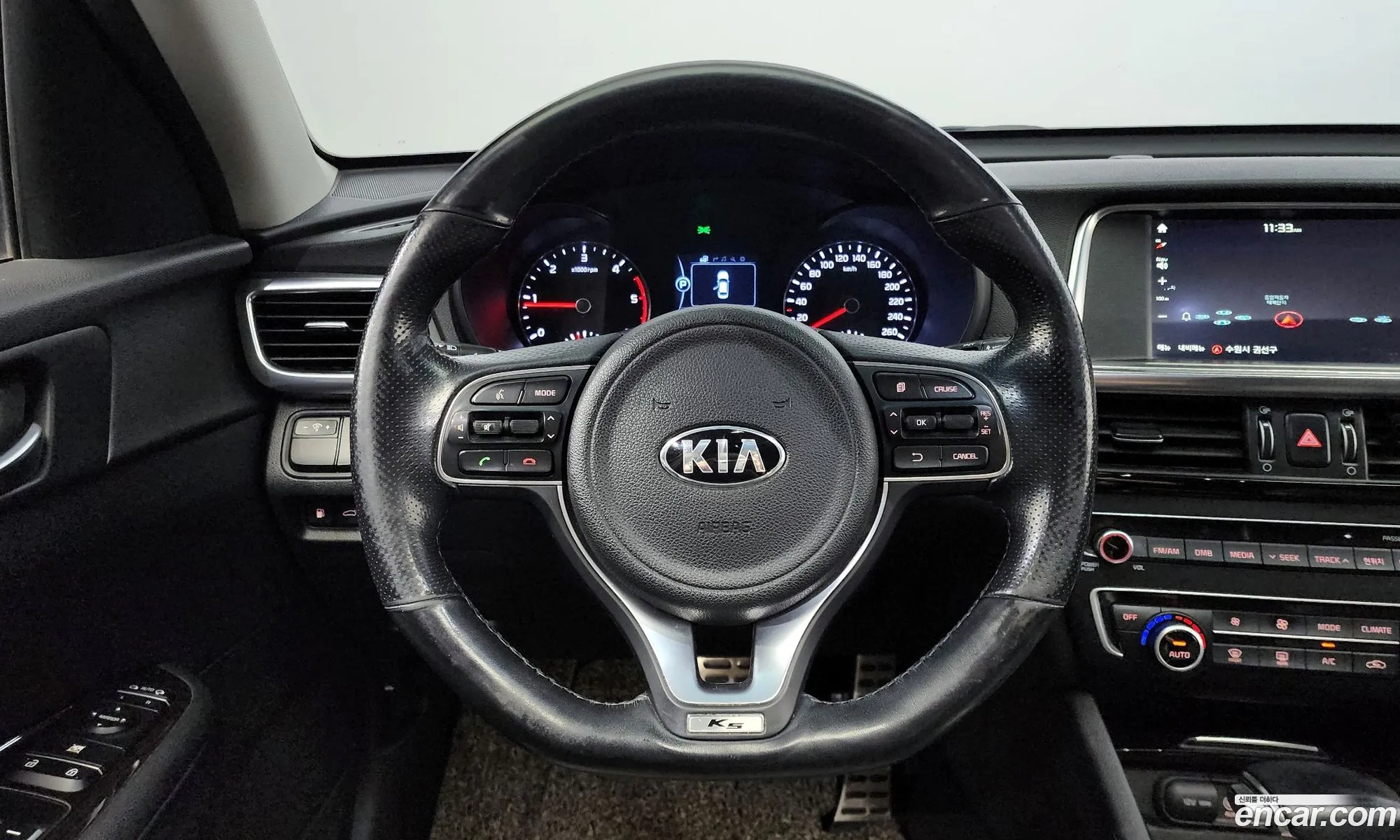 Korex Auto Trade - фотография 15787057