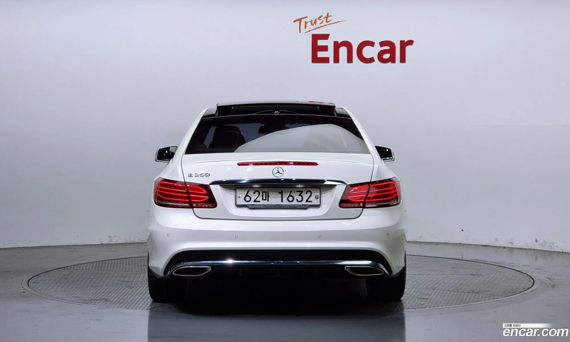 Mercedes-Benz E-Klasse Iv W212 S212 C207 E350 Coupe 2014 - фотография 14012453