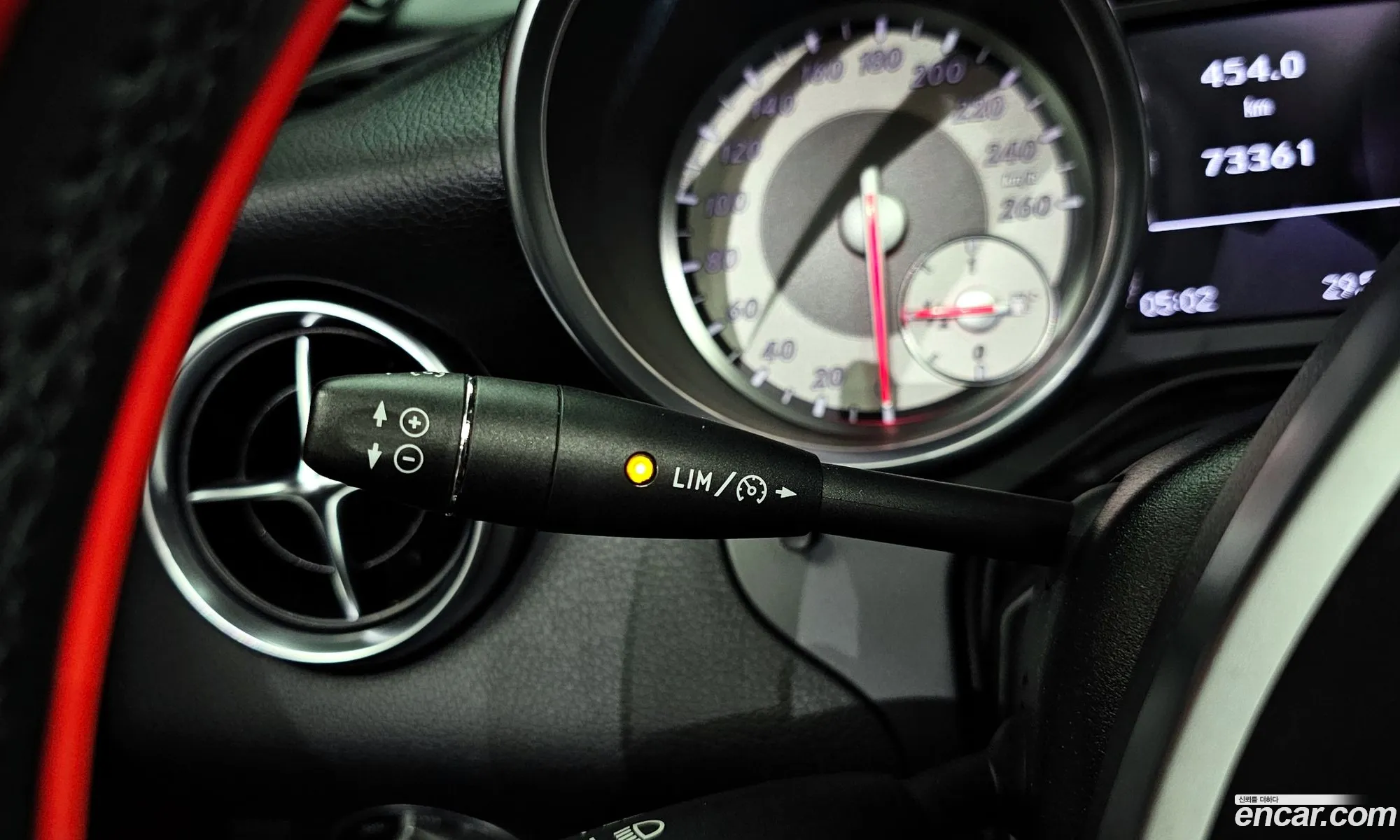 Korex Auto Trade - фотография 12249535