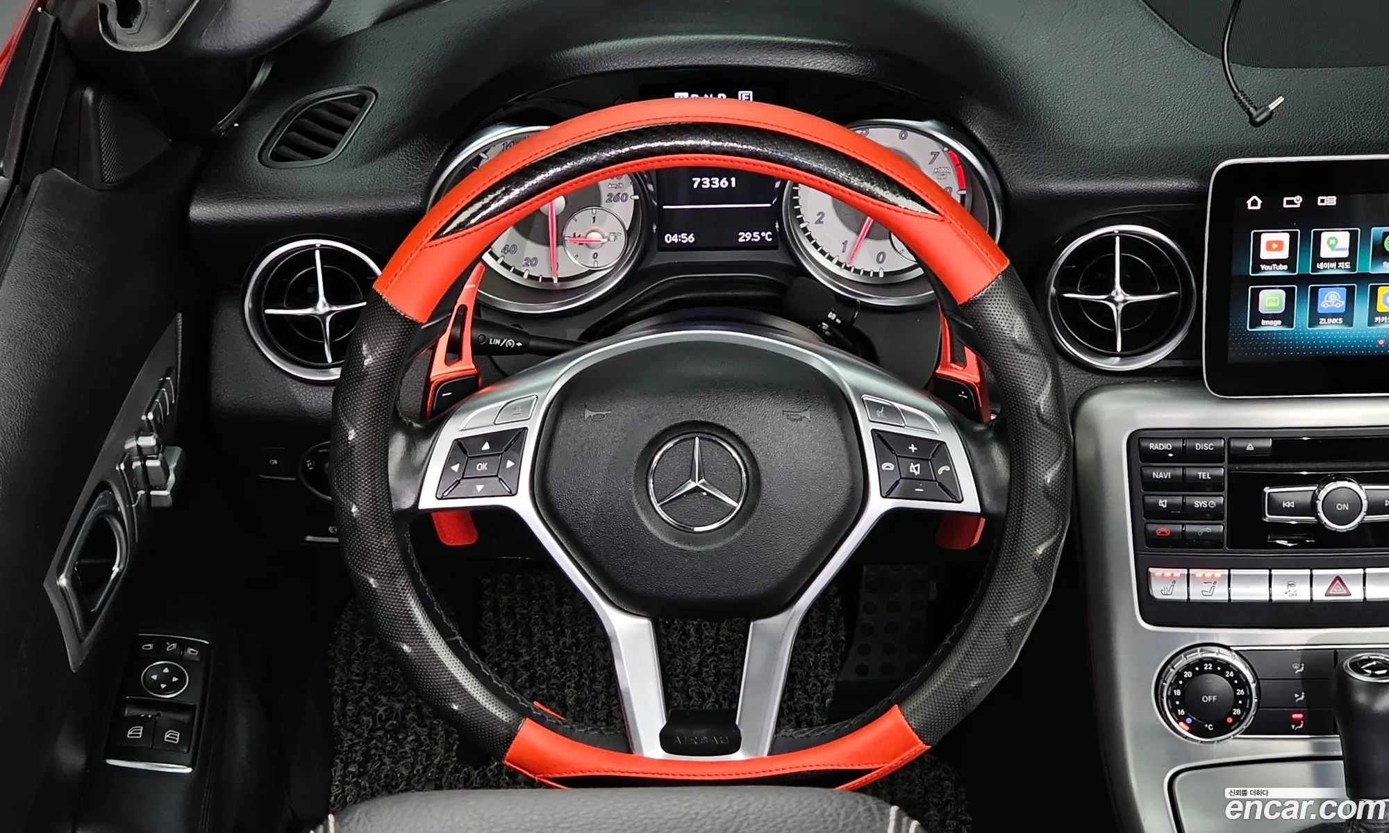 Korex Auto Trade - фотография 12249536