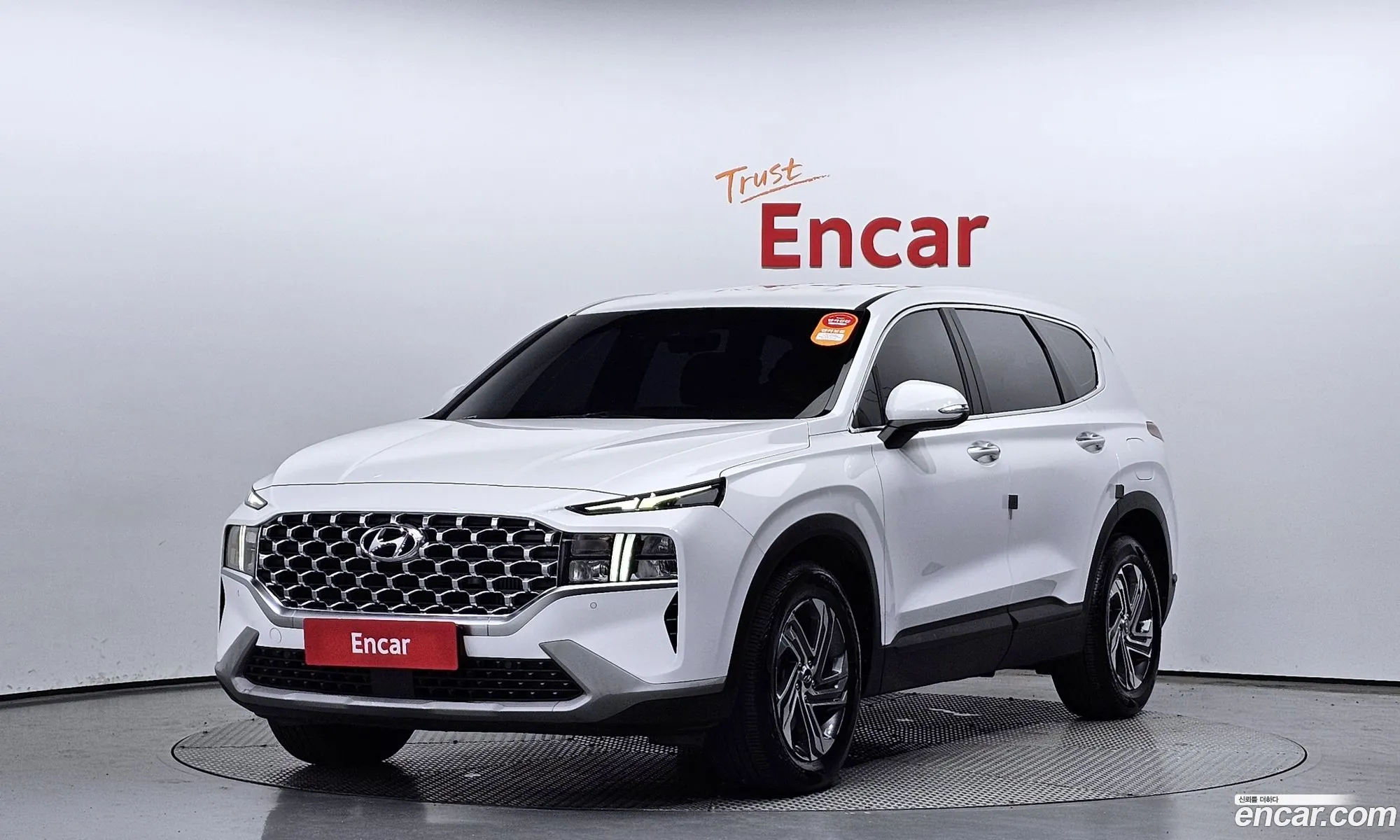 Hyundai Santa Fe Iv Diesel 22 2Wd 2021 - фотография 12754844