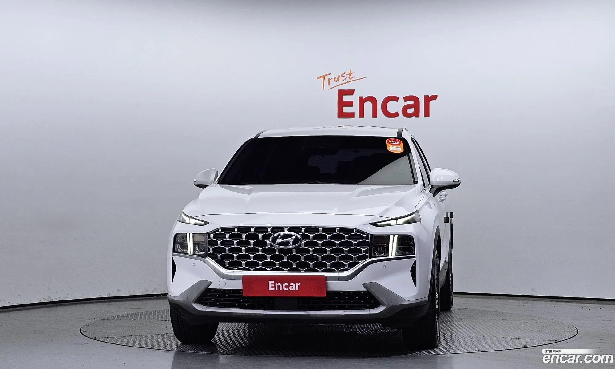 Hyundai Santa Fe Iv Diesel 22 2Wd 2021 - фотография 12754847