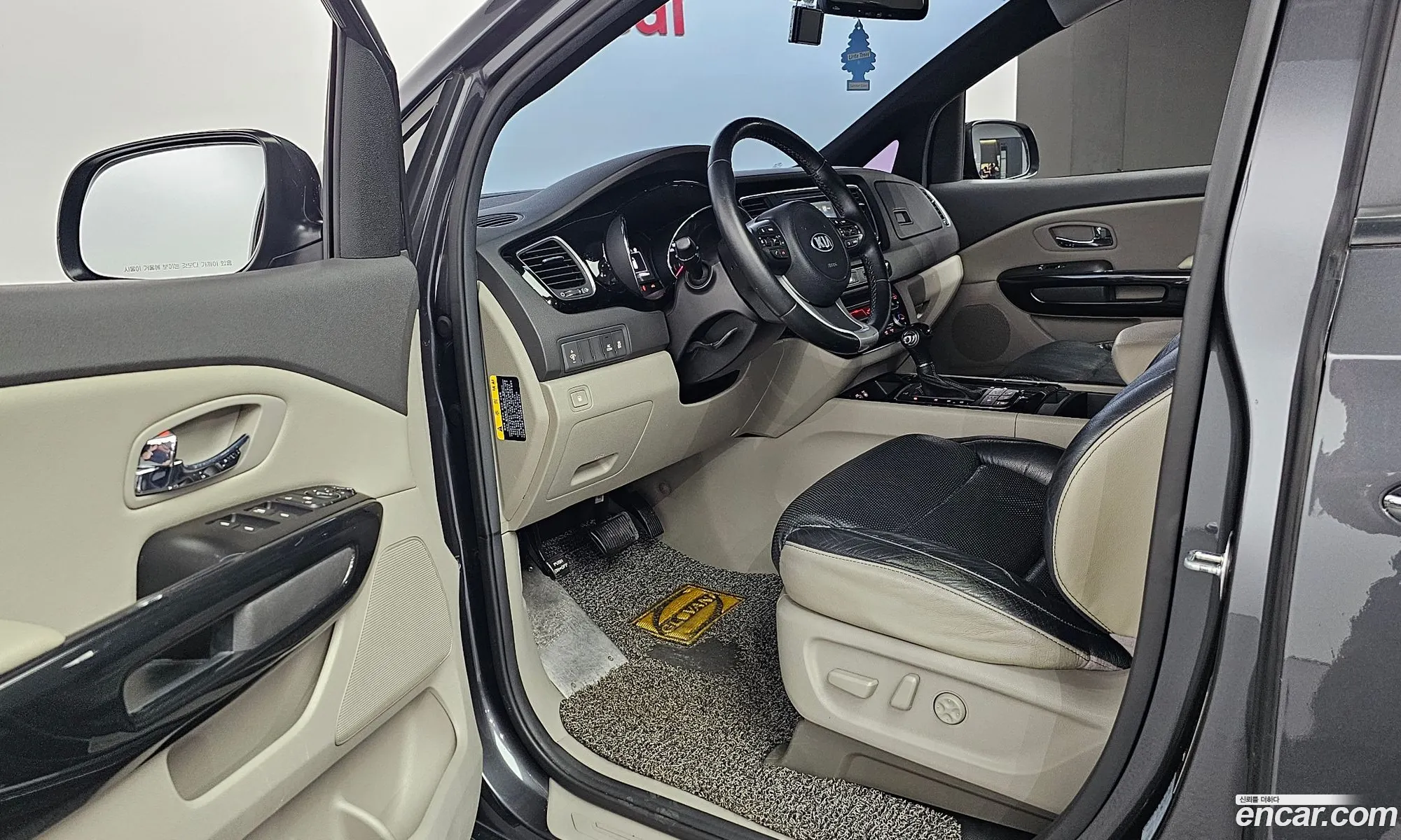 Korex Auto Trade - фотография 11081676