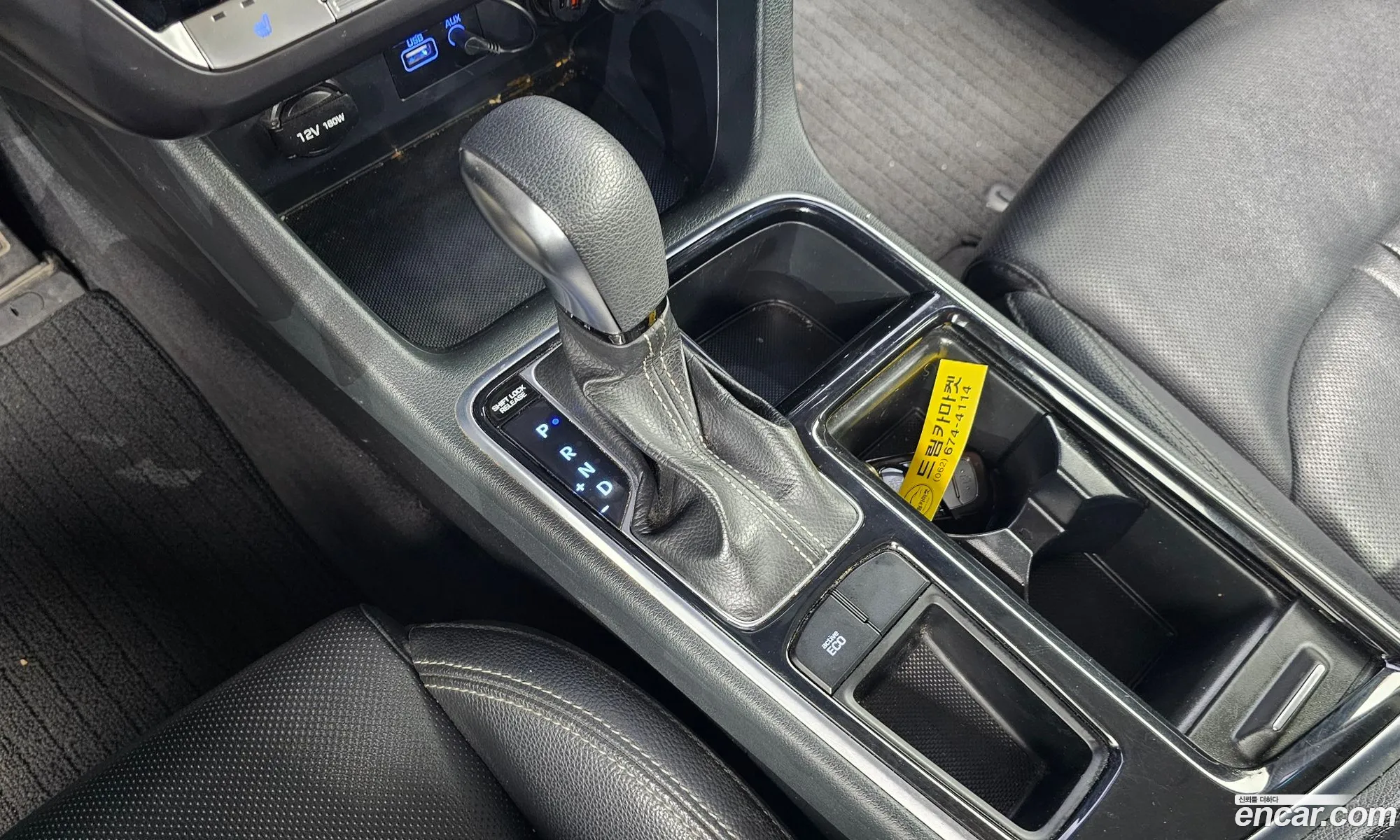 Korex Auto Trade - фотография 11536904