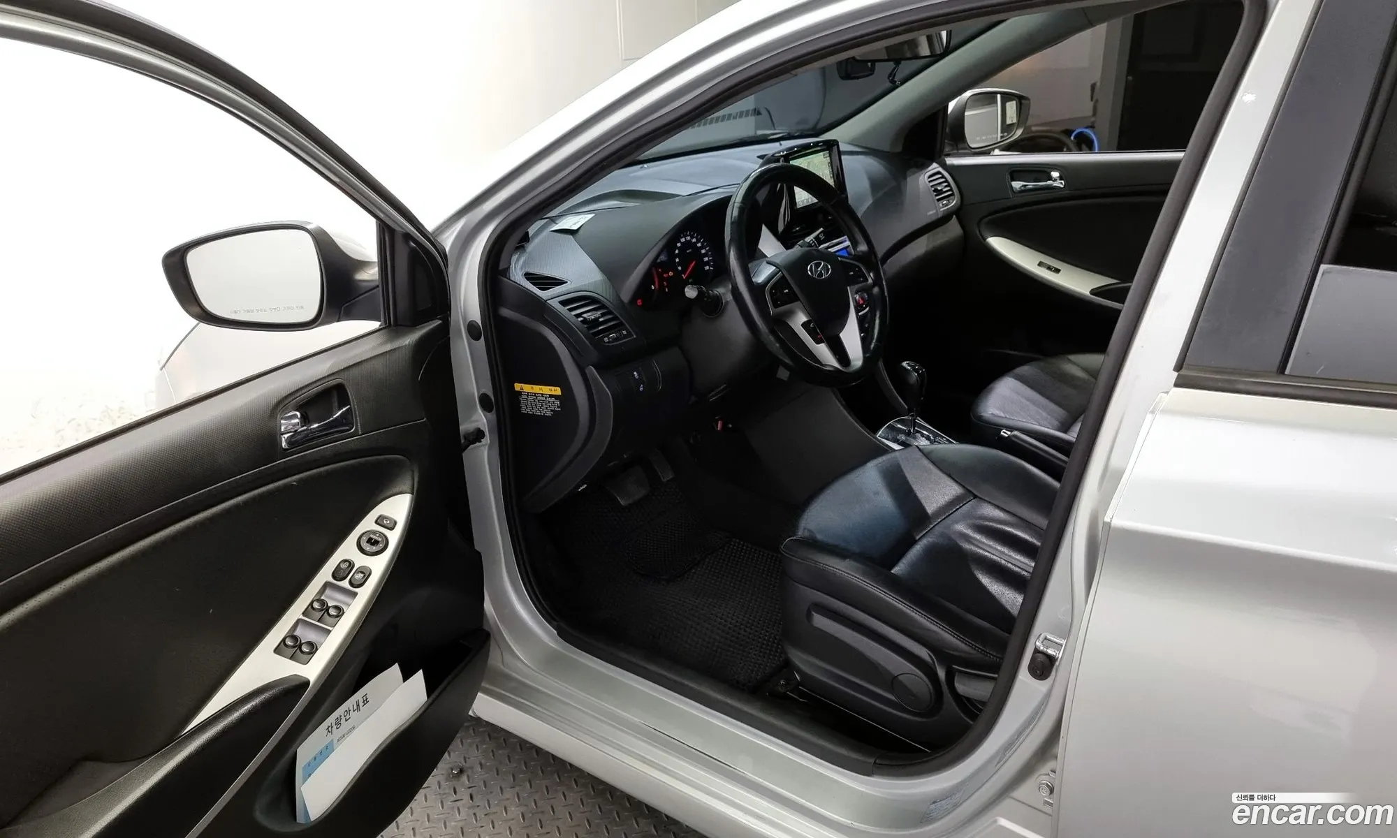 Korex Auto Trade - фотография 18549305