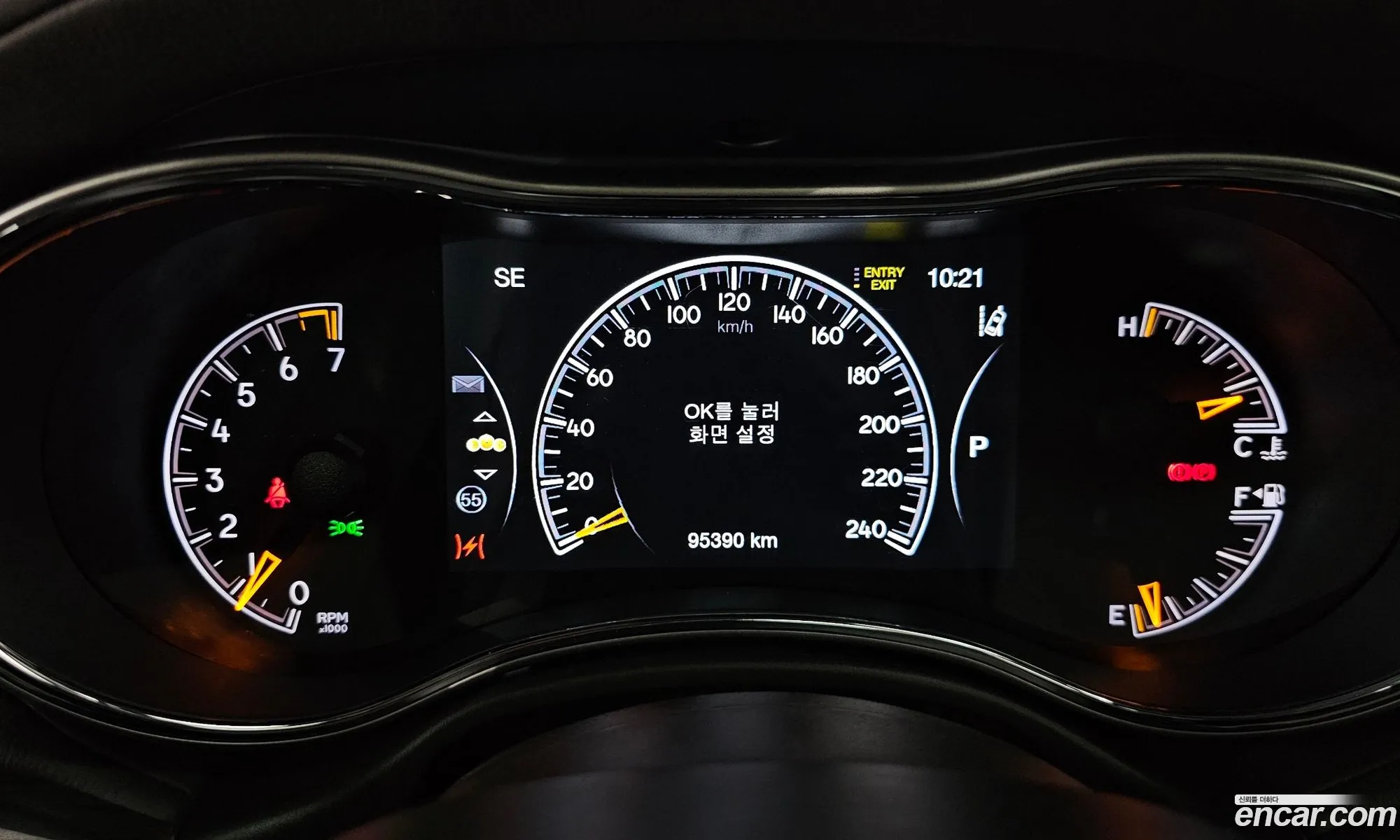 Korex Auto Trade - фотография 4535068