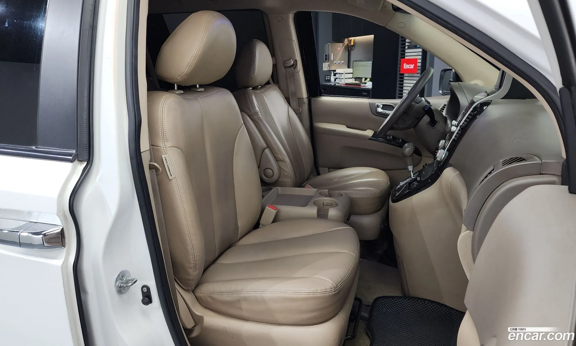 Korex Auto Trade - фотография 15069518