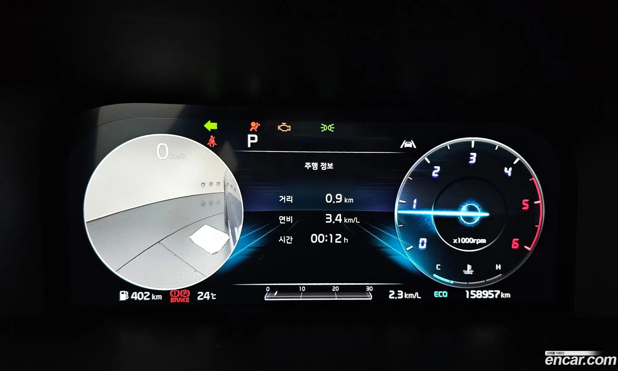 Korex Auto Trade - фотография 11178242