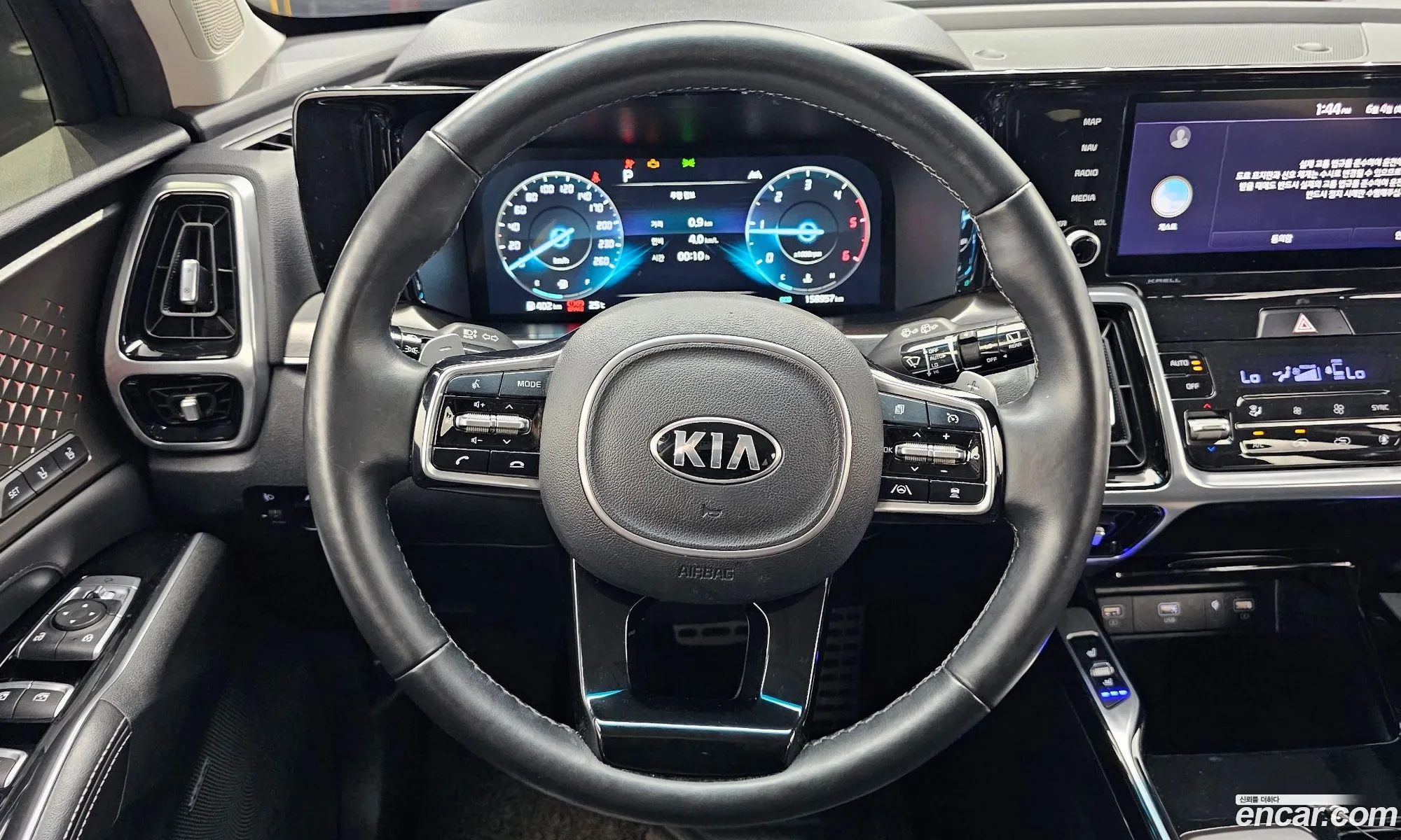 Korex Auto Trade - фотография 11178247