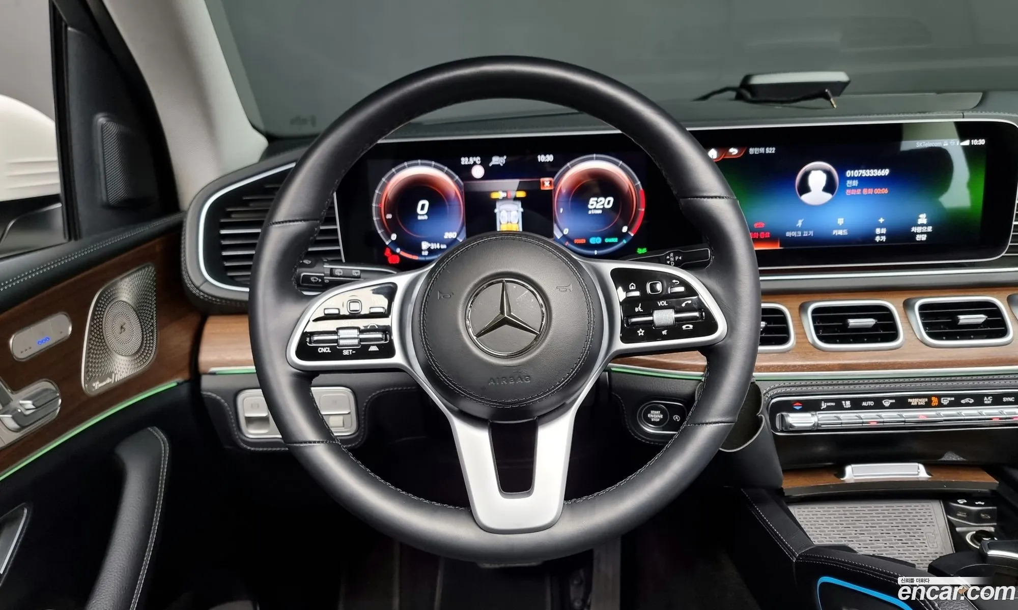 Korex Auto Trade - фотография 12505220