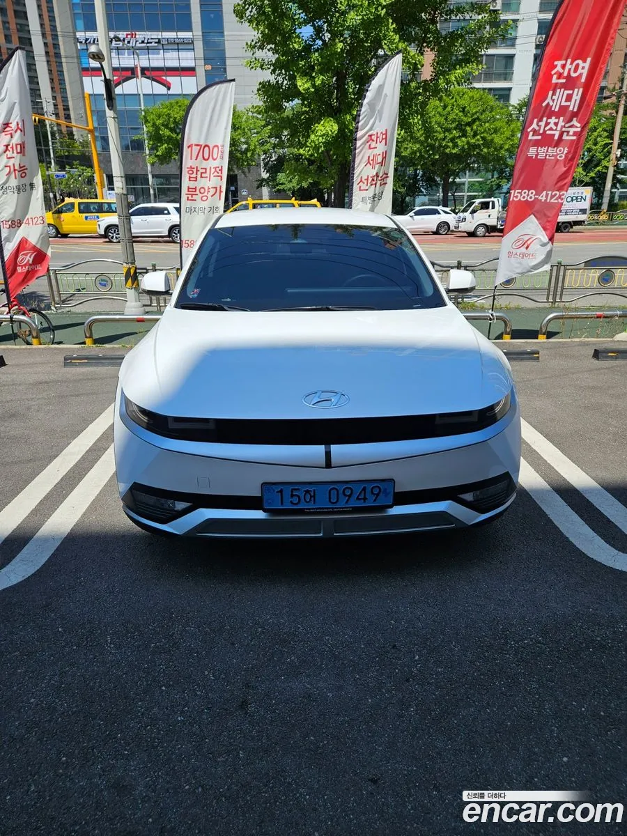 Ionic 5 Long Range Exclusive - фотография 1276934