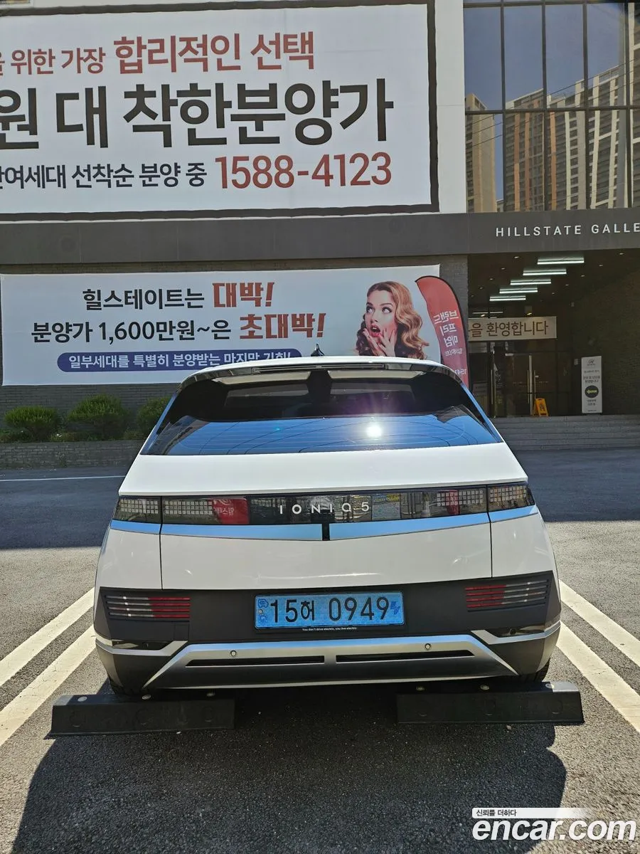 Korex Auto Trade - фотография 1311853