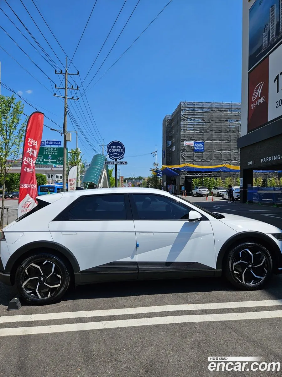 Korex Auto Trade - фотография 1311851