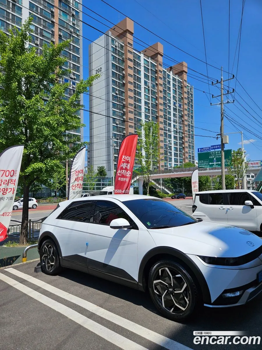 Korex Auto Trade - фотография 1311850