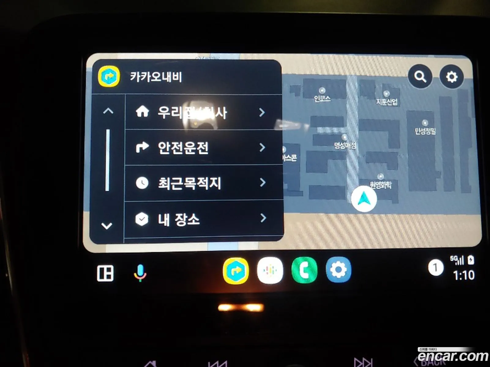 Korex Auto Trade - фотография 6101035