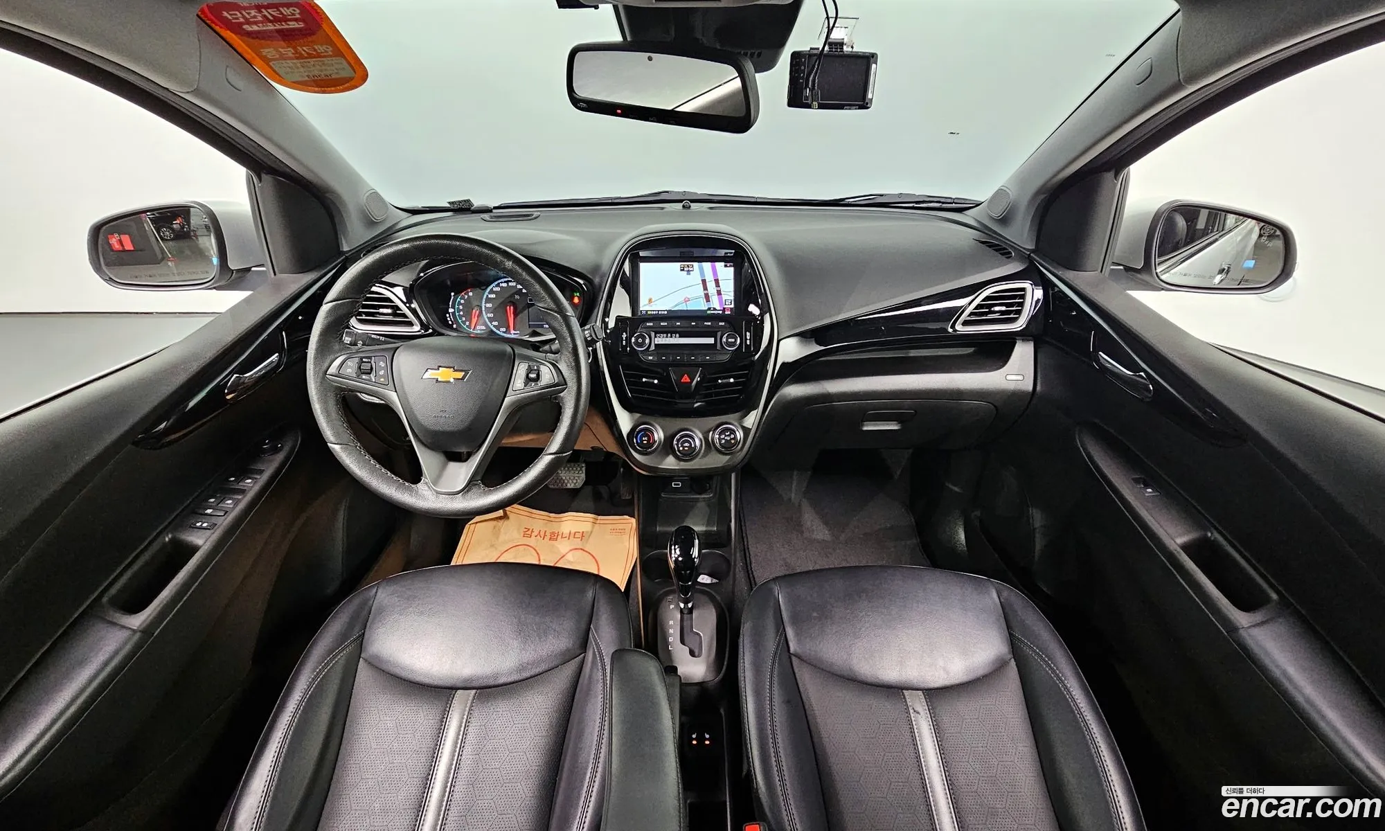Korex Auto Trade - фотография 6468264