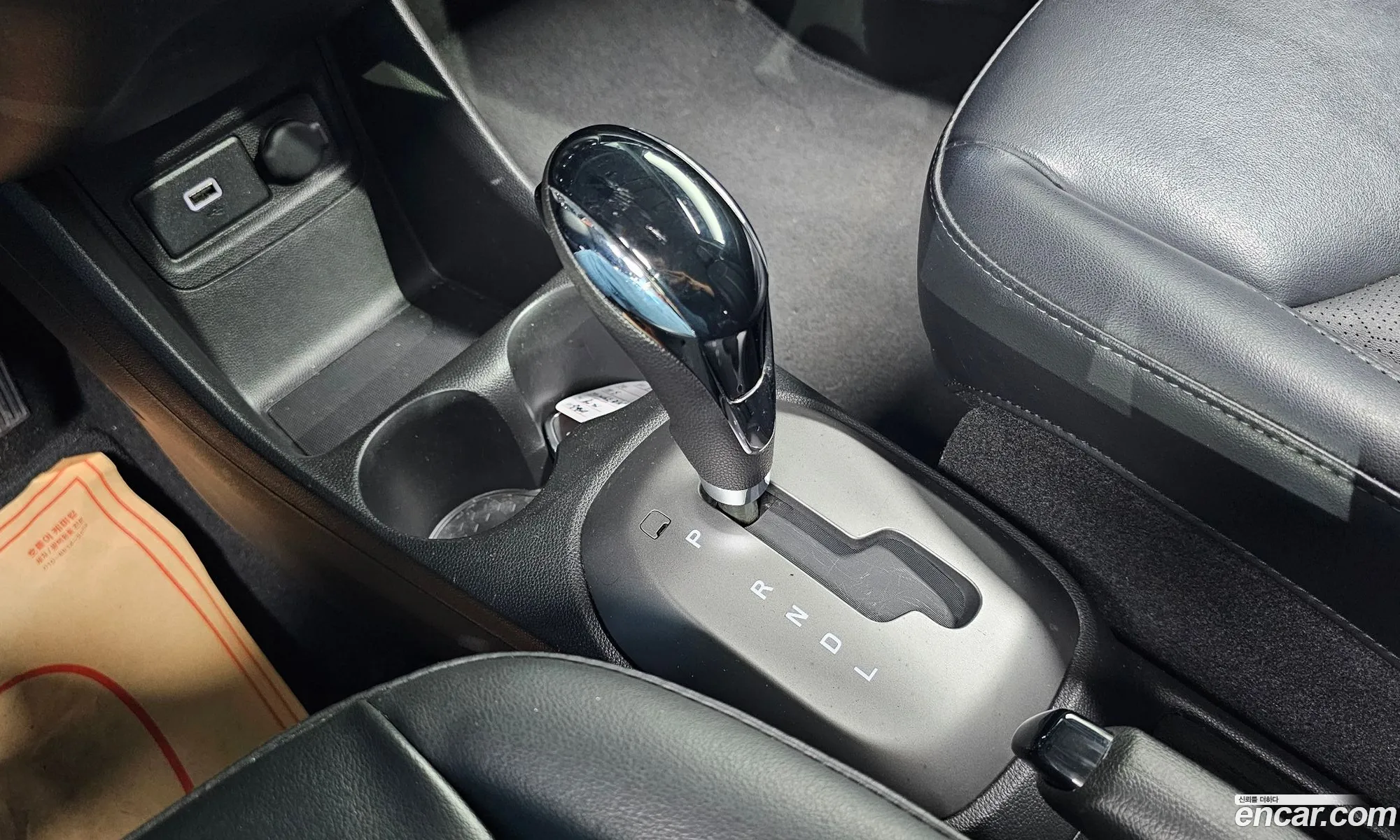 Korex Auto Trade - фотография 6468266