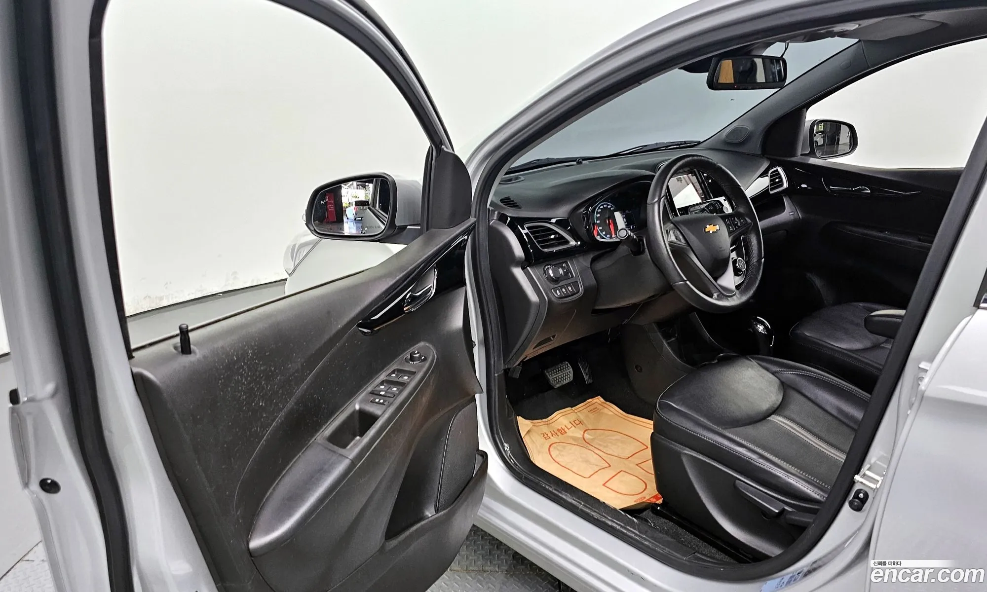 Korex Auto Trade - фотография 6468267