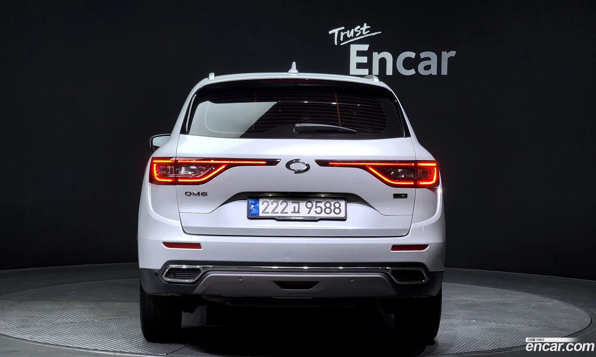 Korex Auto Trade - фотография 12701631