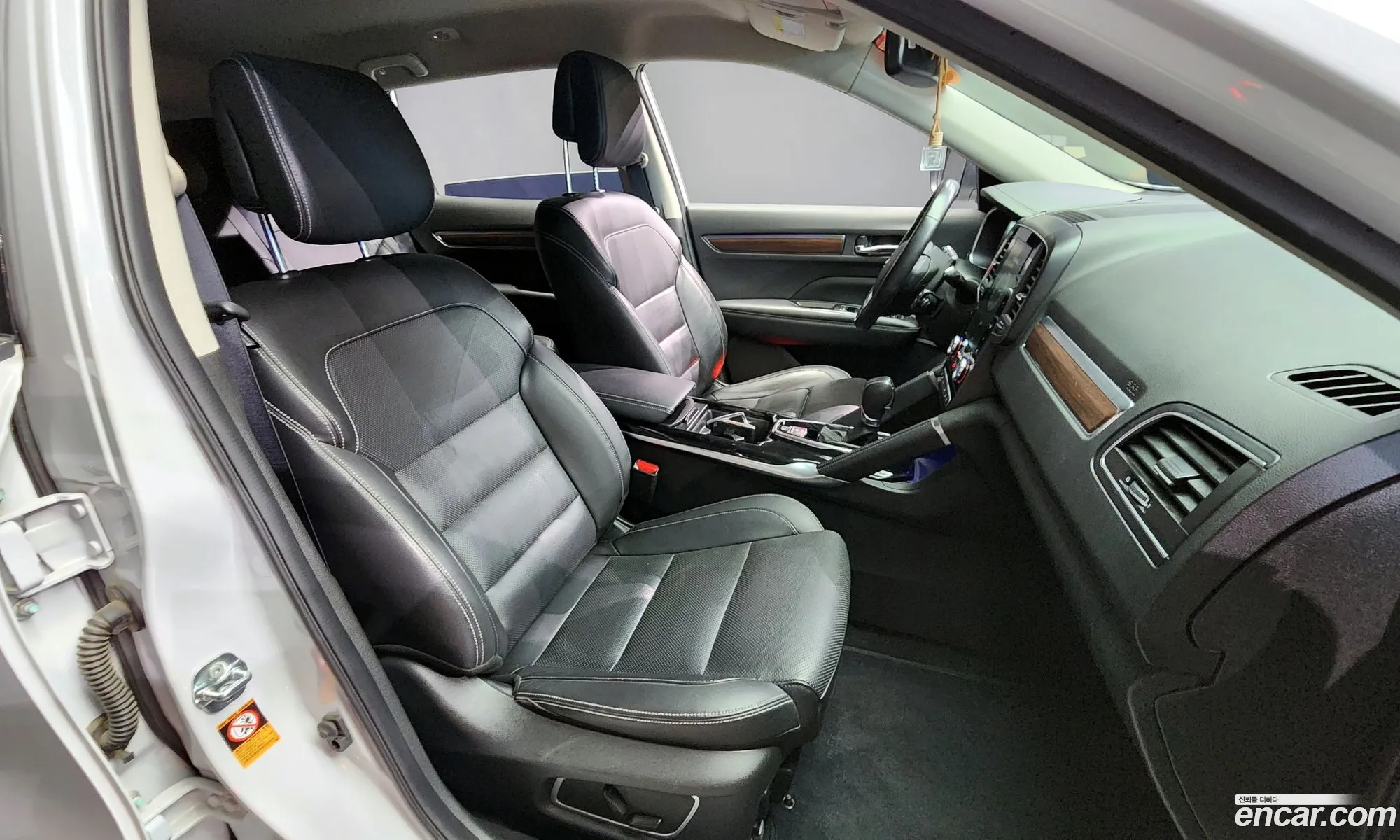 Korex Auto Trade - фотография 12701625