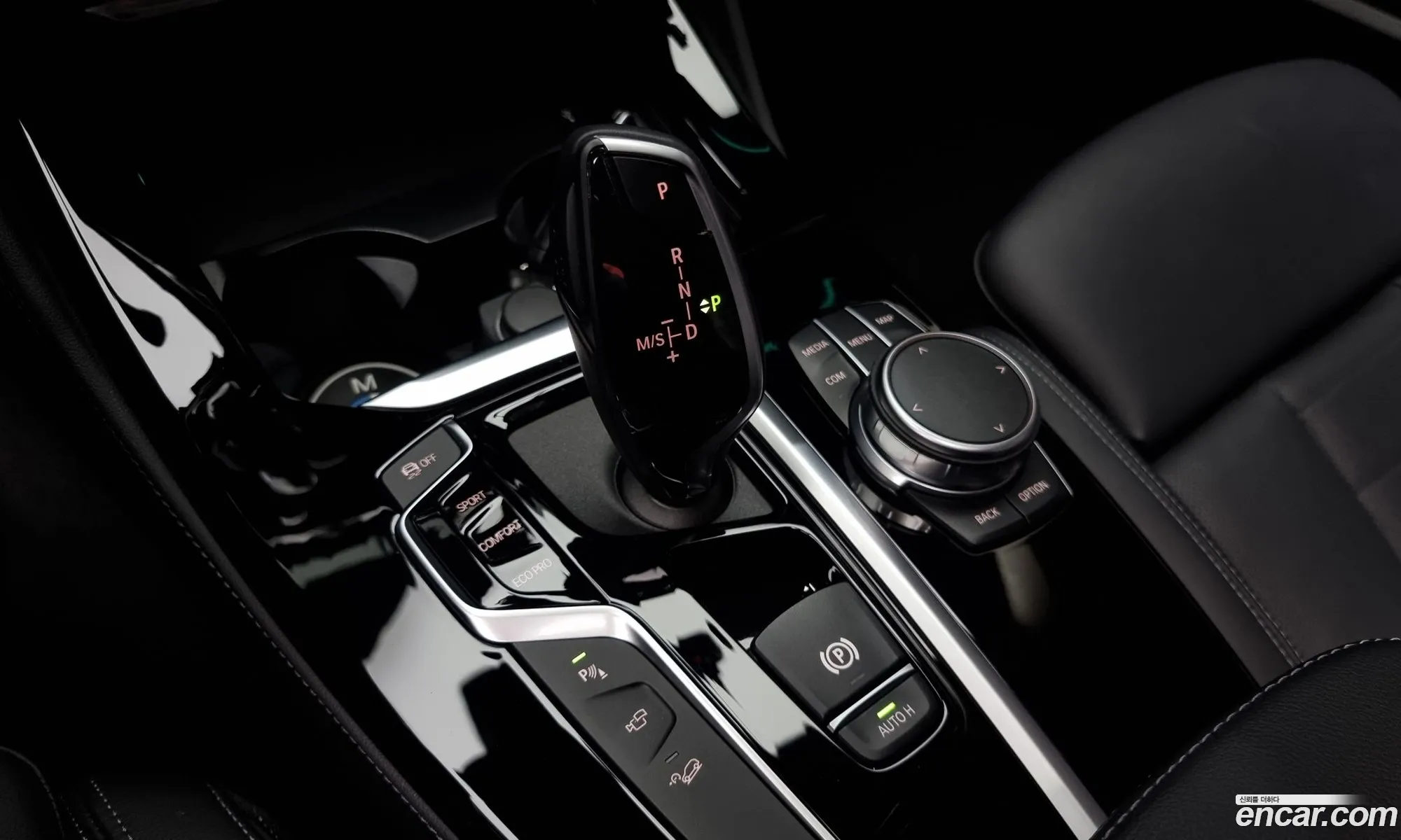 Korex Auto Trade - фотография 932797