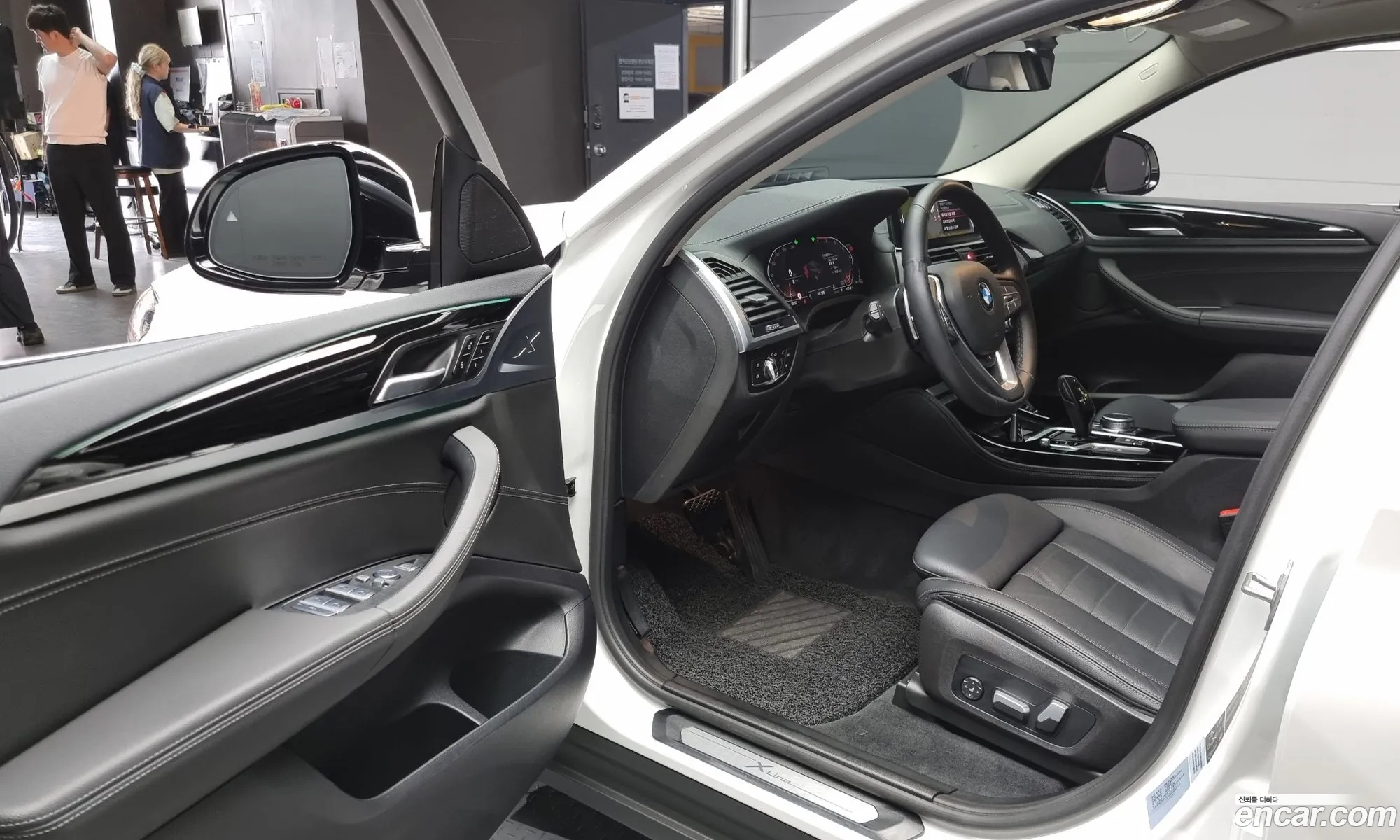Korex Auto Trade - фотография 932799