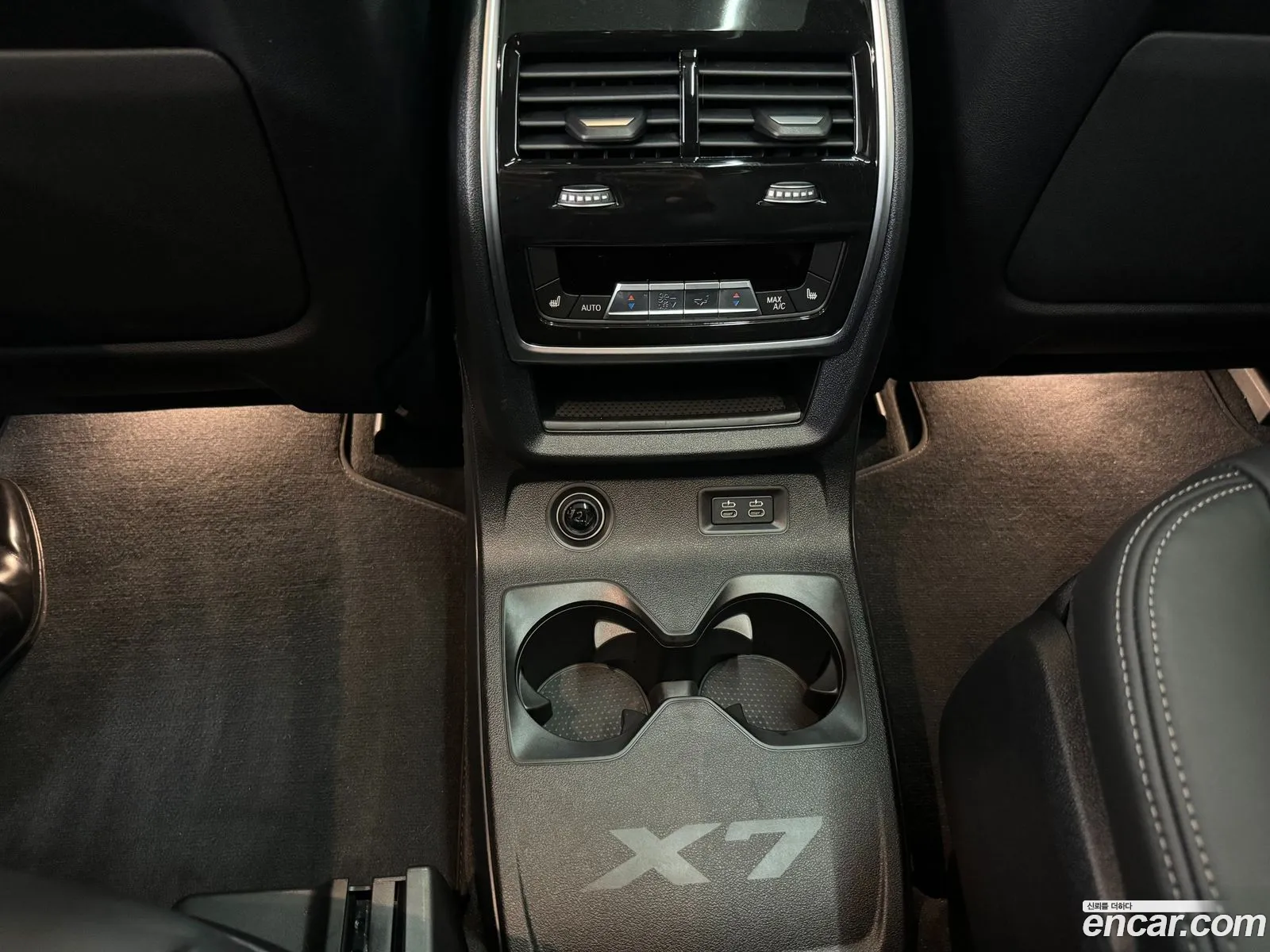 Korex Auto Trade - фотография 15666159