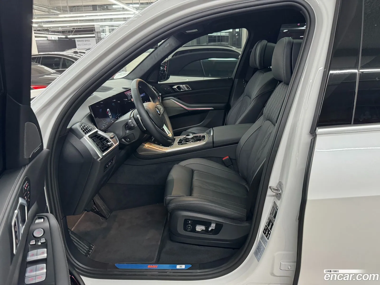 Korex Auto Trade - фотография 15666160