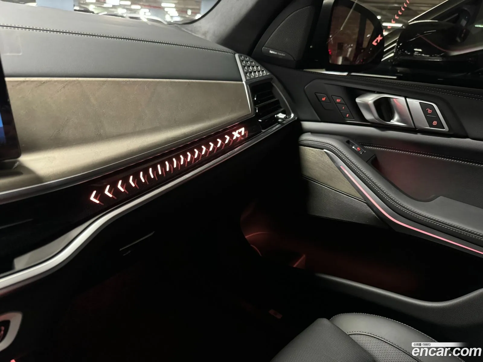 Korex Auto Trade - фотография 15666165
