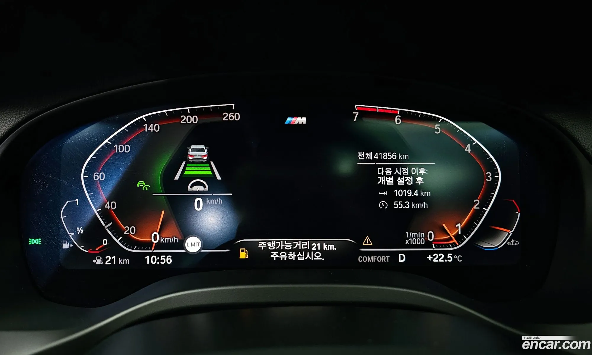 Korex Auto Trade - фотография 1006124