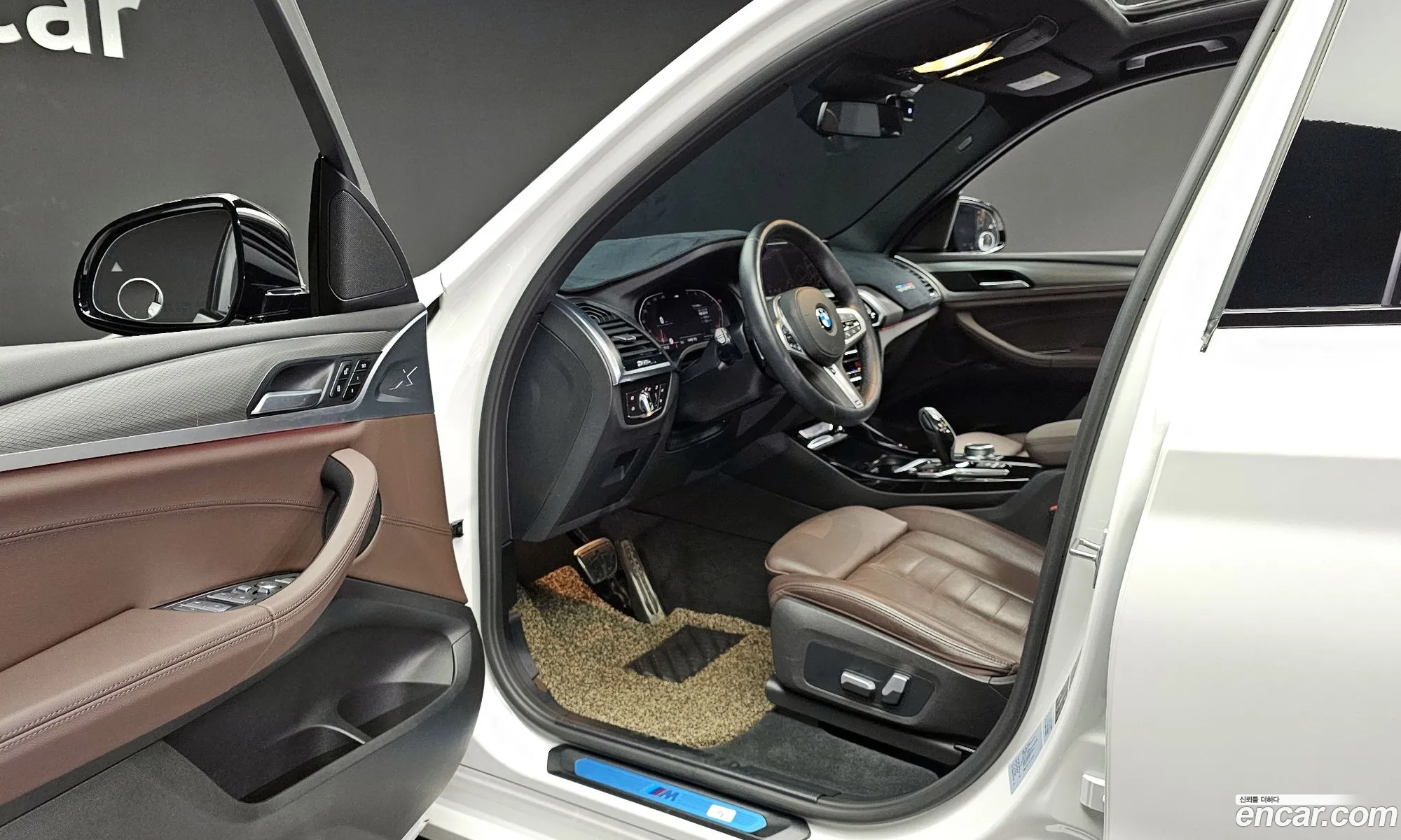 Korex Auto Trade - фотография 1006128