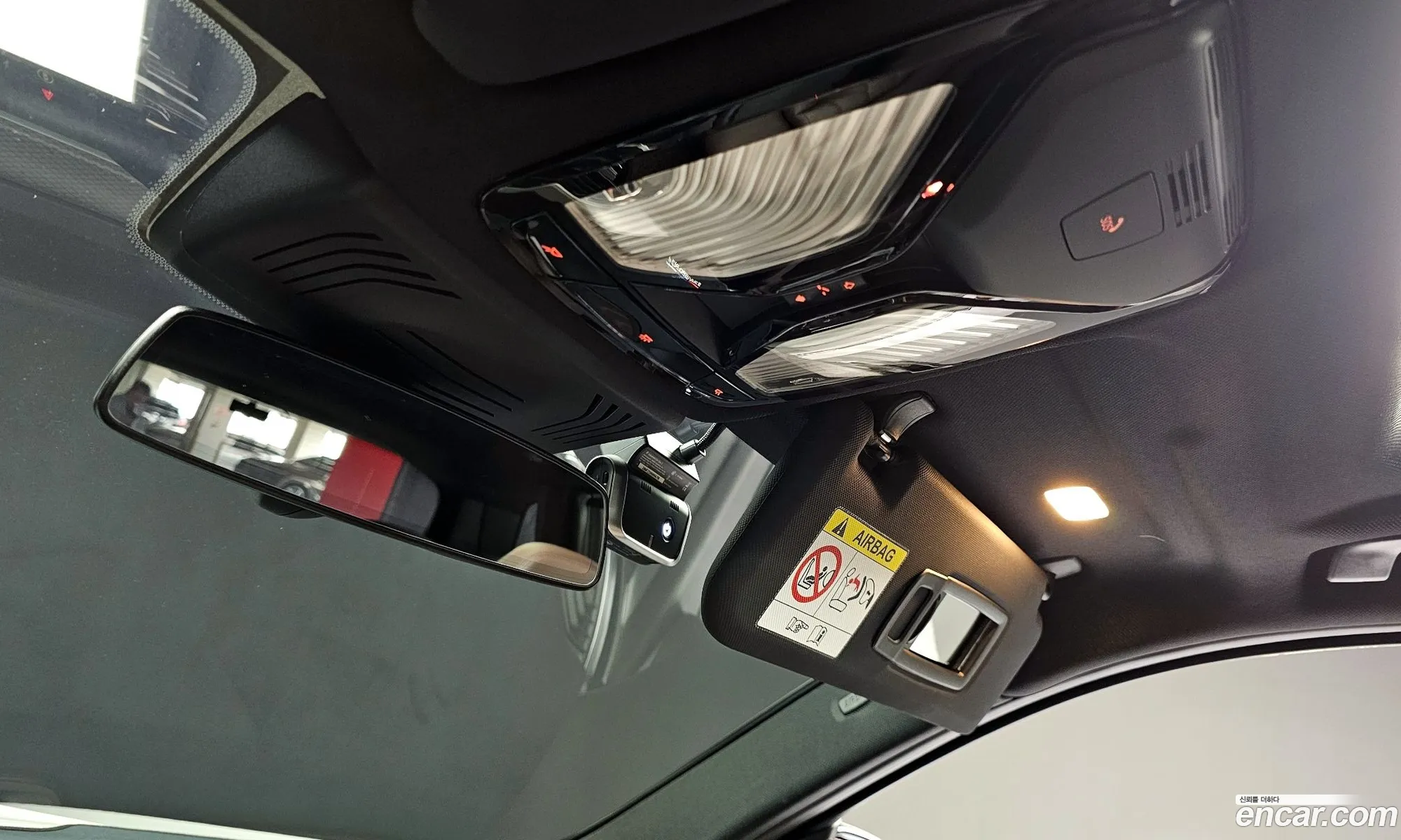 Korex Auto Trade - фотография 1006133